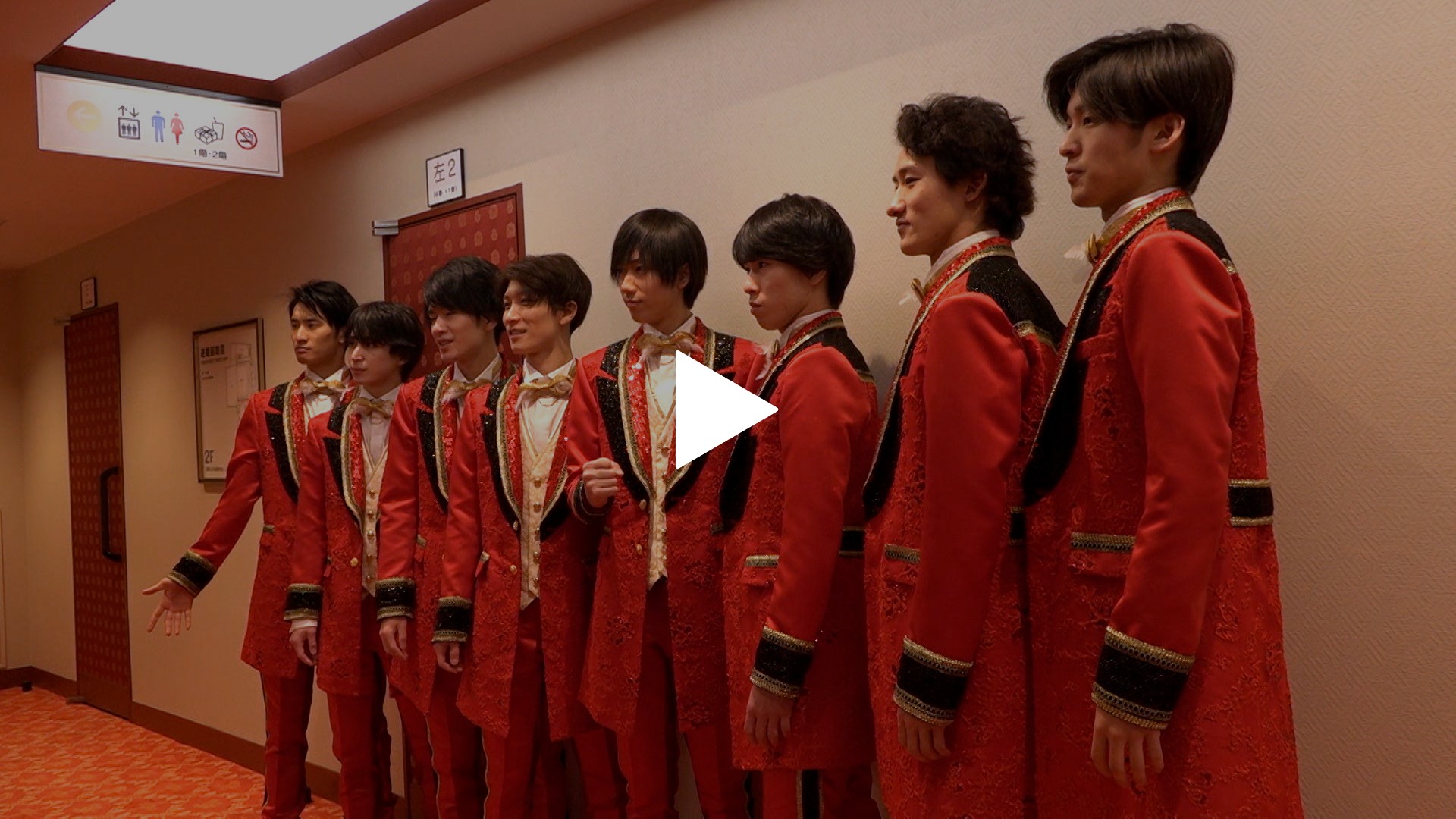 Johnny&#39;s - れな　Man 滝沢歌舞伎 Amazon.co.jp: Johnny&Associates. Snow Man 滝沢歌舞伎
