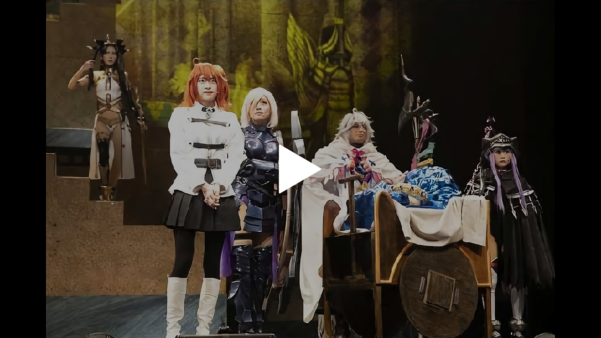 女性マスター】Fate/Grand Order THE STAGE -絶対魔獣戦線バビロニア