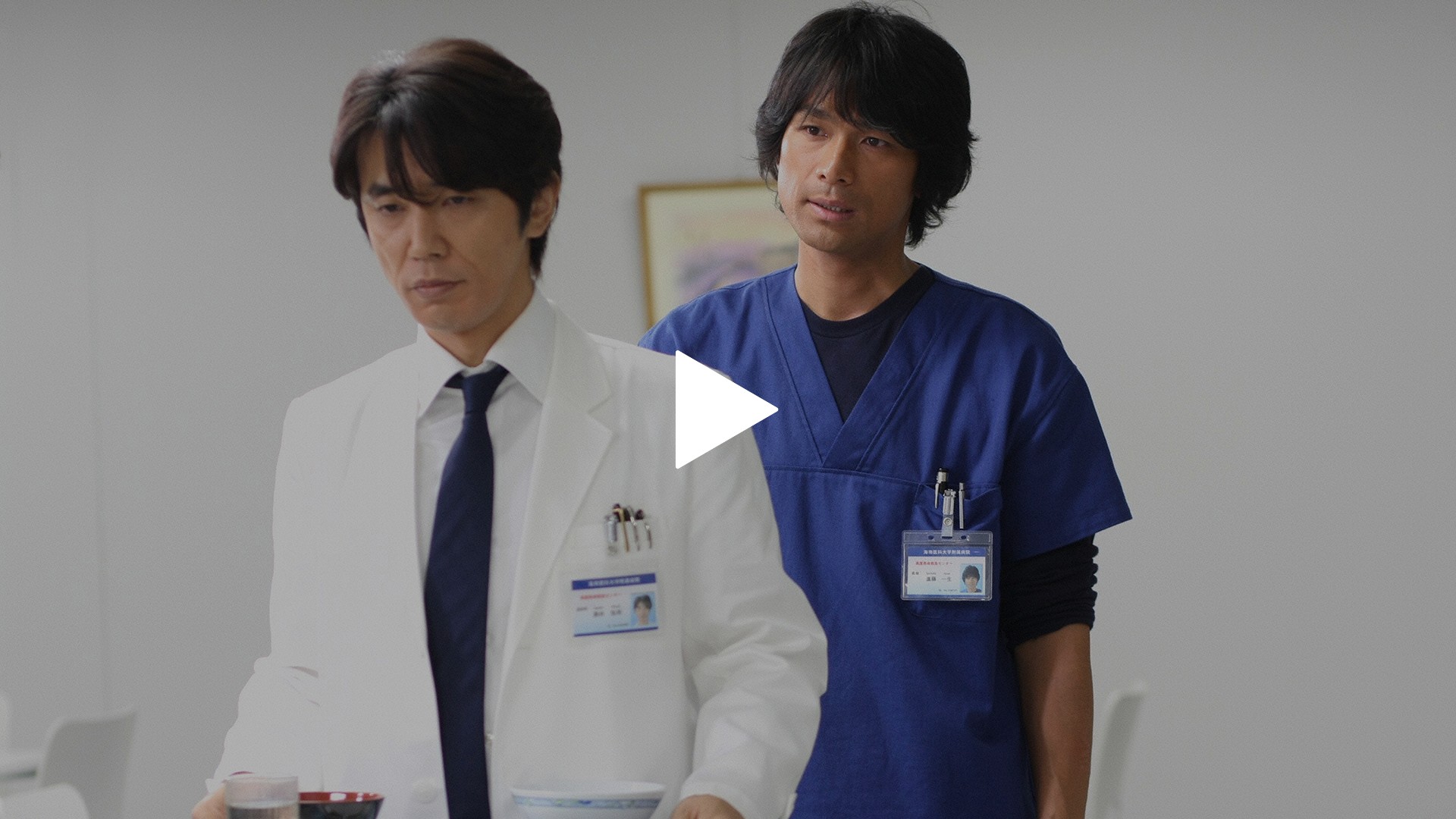 第2話 救えない患者はどこへ｜フジテレビの人気ドラマ・アニメ・TV番組