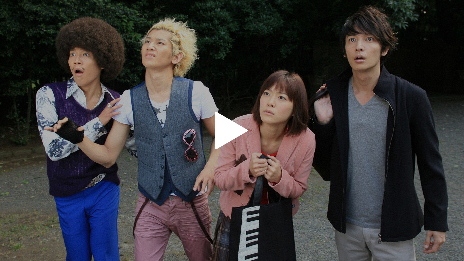 第3話 弱小オケ大ピンチ！！愛は貧乏を救えるか｜フジテレビの人気