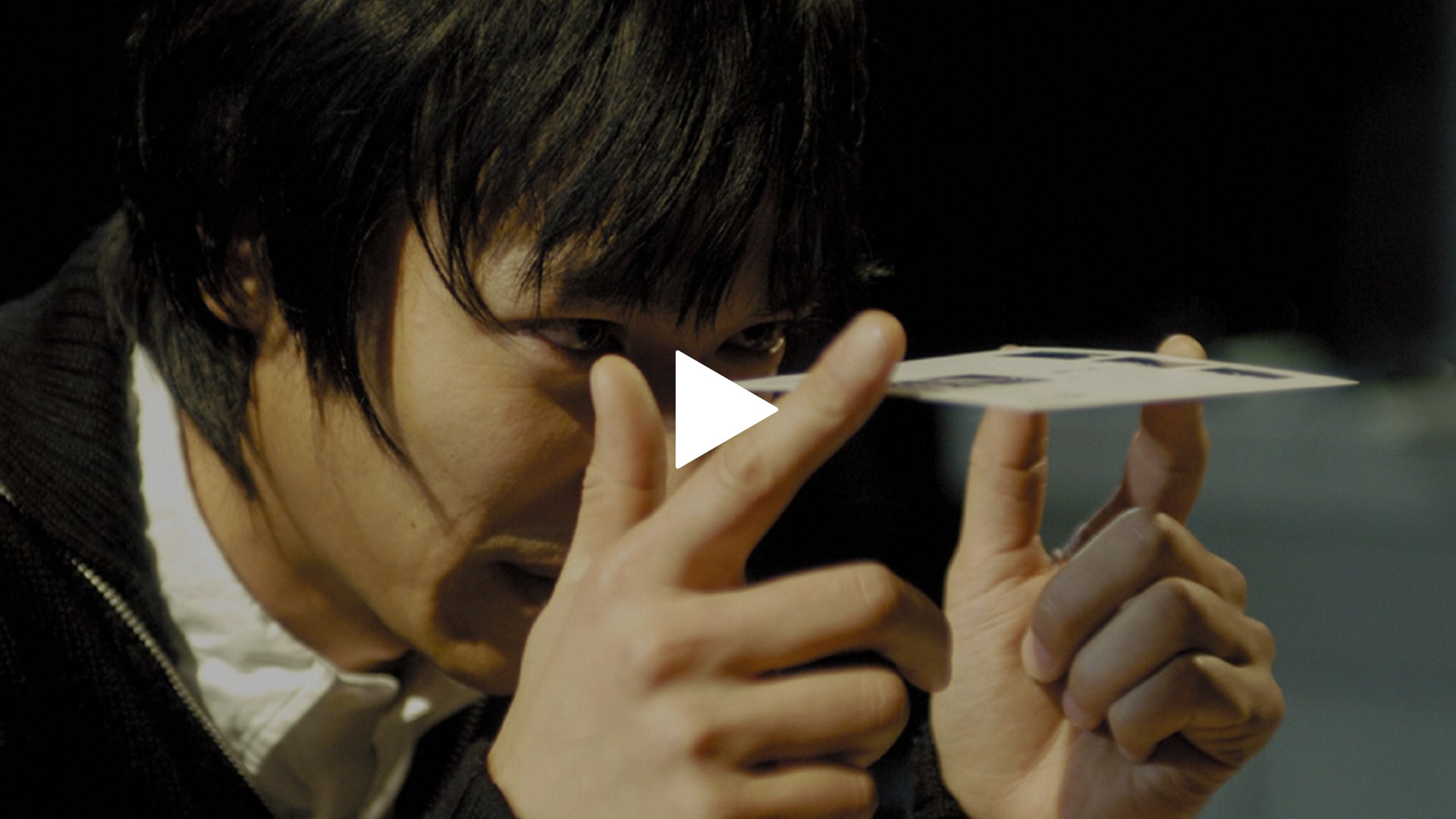 壁男｜フジテレビの人気ドラマ・アニメ・TV番組の動画が見放題