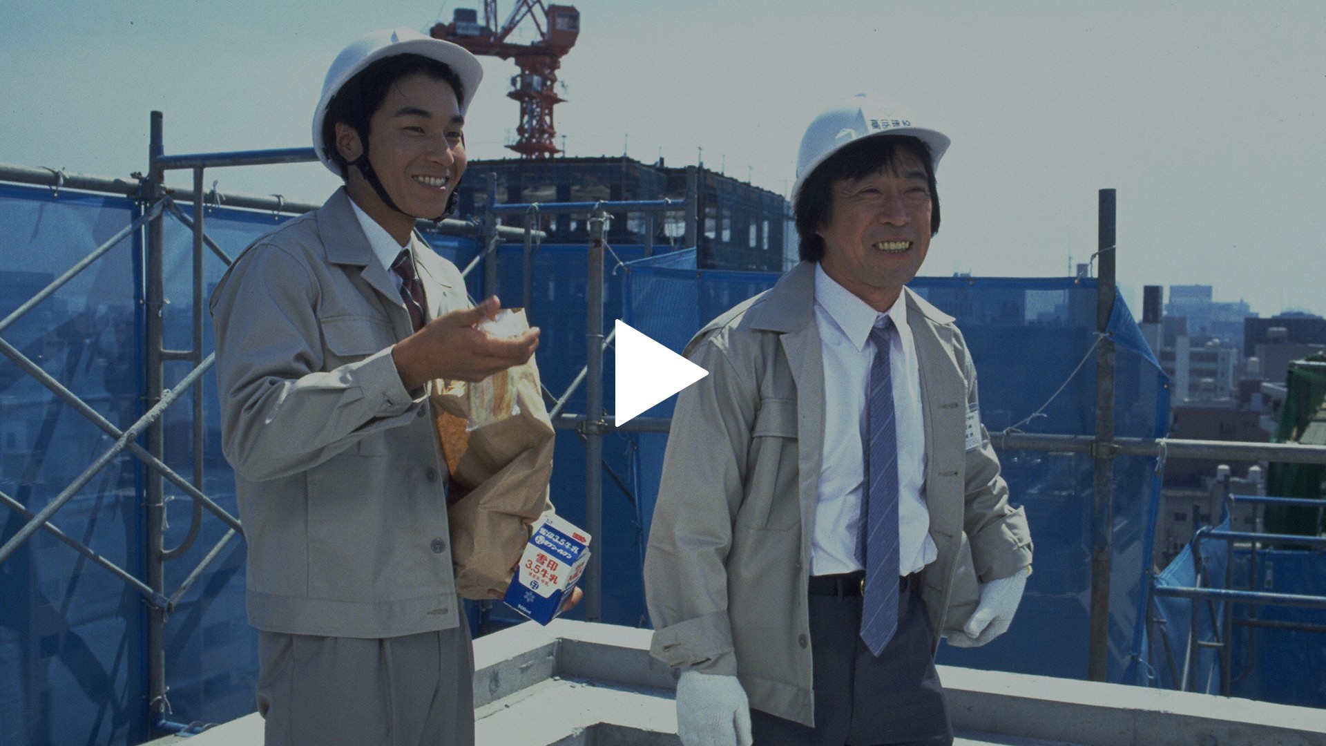 第5話 愛のない結婚できますか？｜フジテレビの人気ドラマ・アニメ・TV