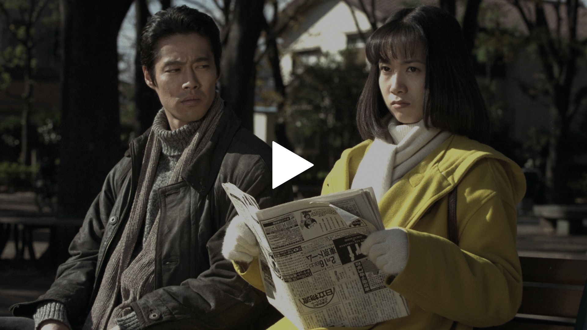 第2話 二人をつないだ魔法のベル｜フジテレビの人気ドラマ・アニメ・TV