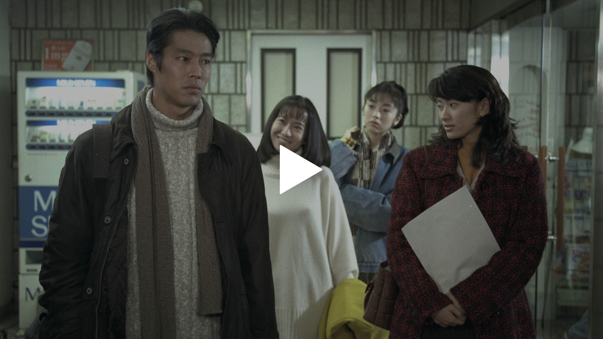 Amazon.co.jp: DVD ピュア 全4巻 和久井映見 堤真一 高橋克典