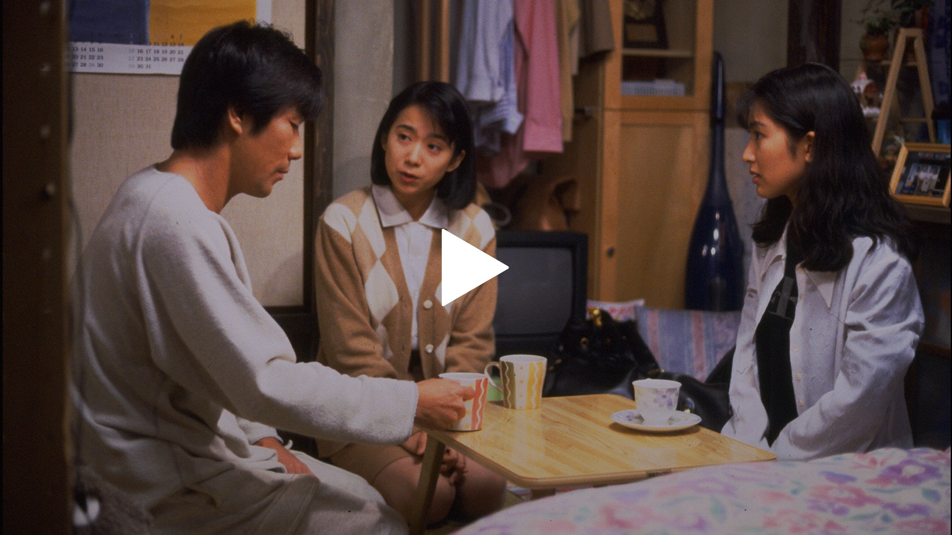 第3話 世界で一番ステキなプレゼント｜フジテレビの人気ドラマ
