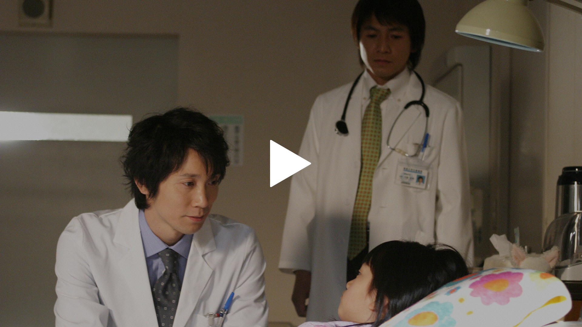 第3話 娘の心臓を守れ｜フジテレビの人気ドラマ・アニメ・TV番組の動画