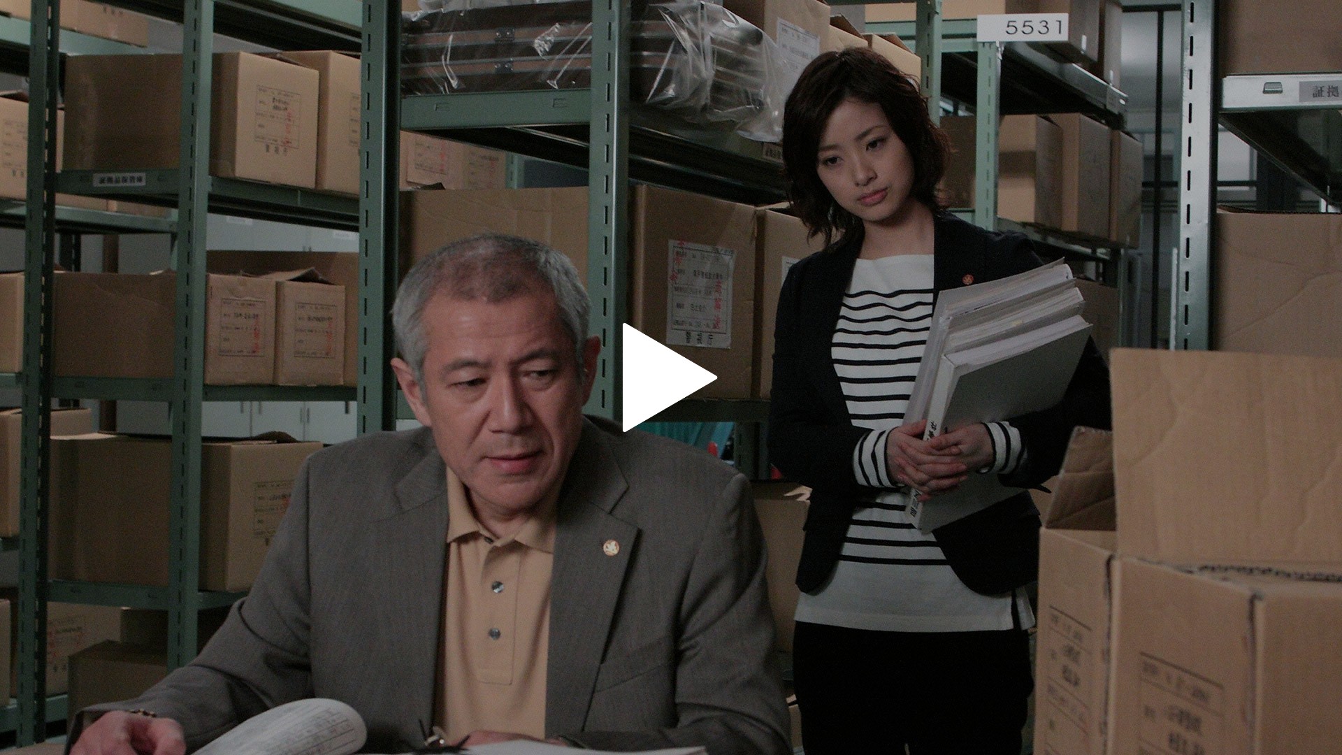 第2話 未解決事件特命捜査～時効｜フジテレビの人気ドラマ