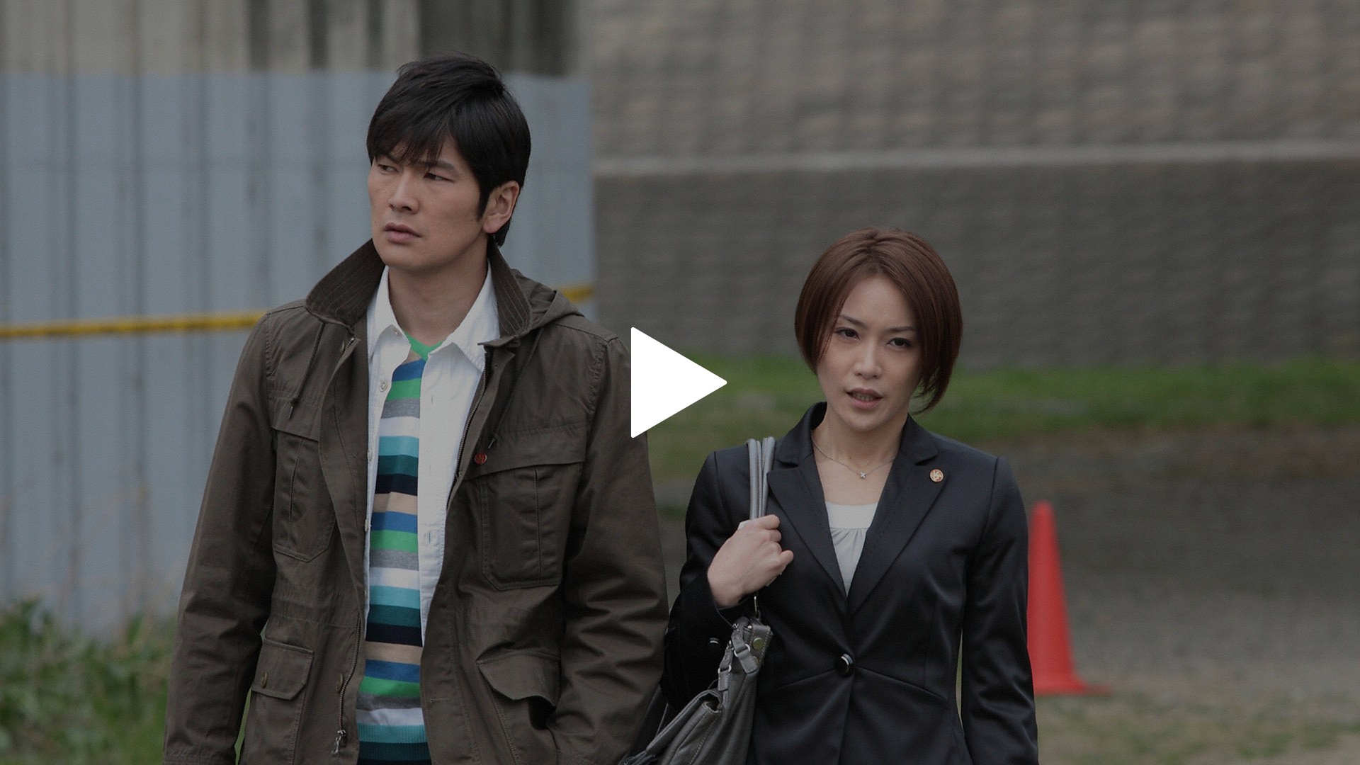 絶対零度 ～未解決事件特命捜査～ DVD-BOX 上戸彩 杉本哲太 Amazon.co.jp: 絶対零度 未解決事件特命捜査 DVD-BOX 上戸彩