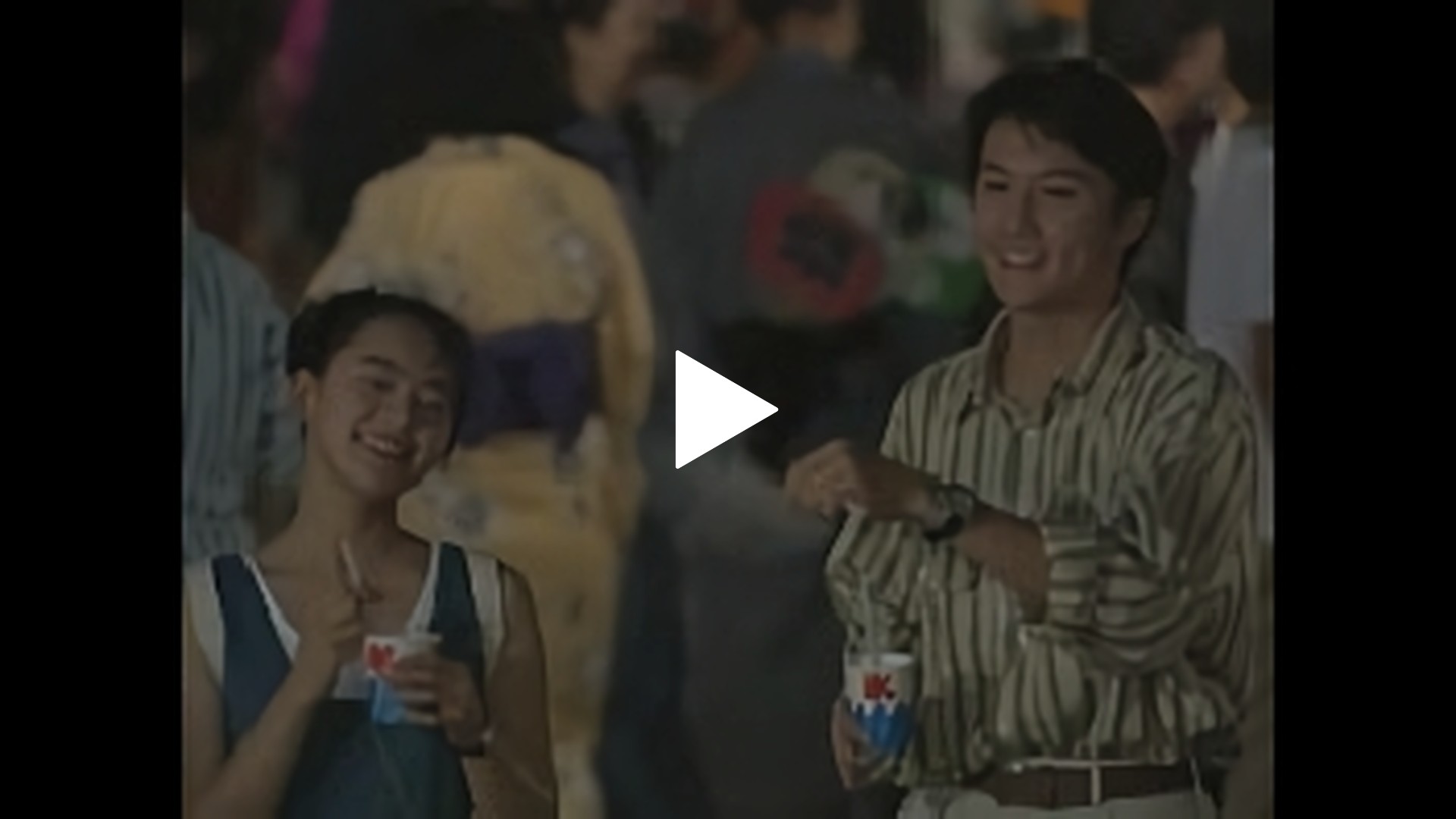 いつかまた逢える LD BOX 福山雅治 桜井幸子 主演 '90sフジTVドラマ Amazon.co.jp: いつかまた逢える DVD-BOX : 福山雅治, 桜井幸子