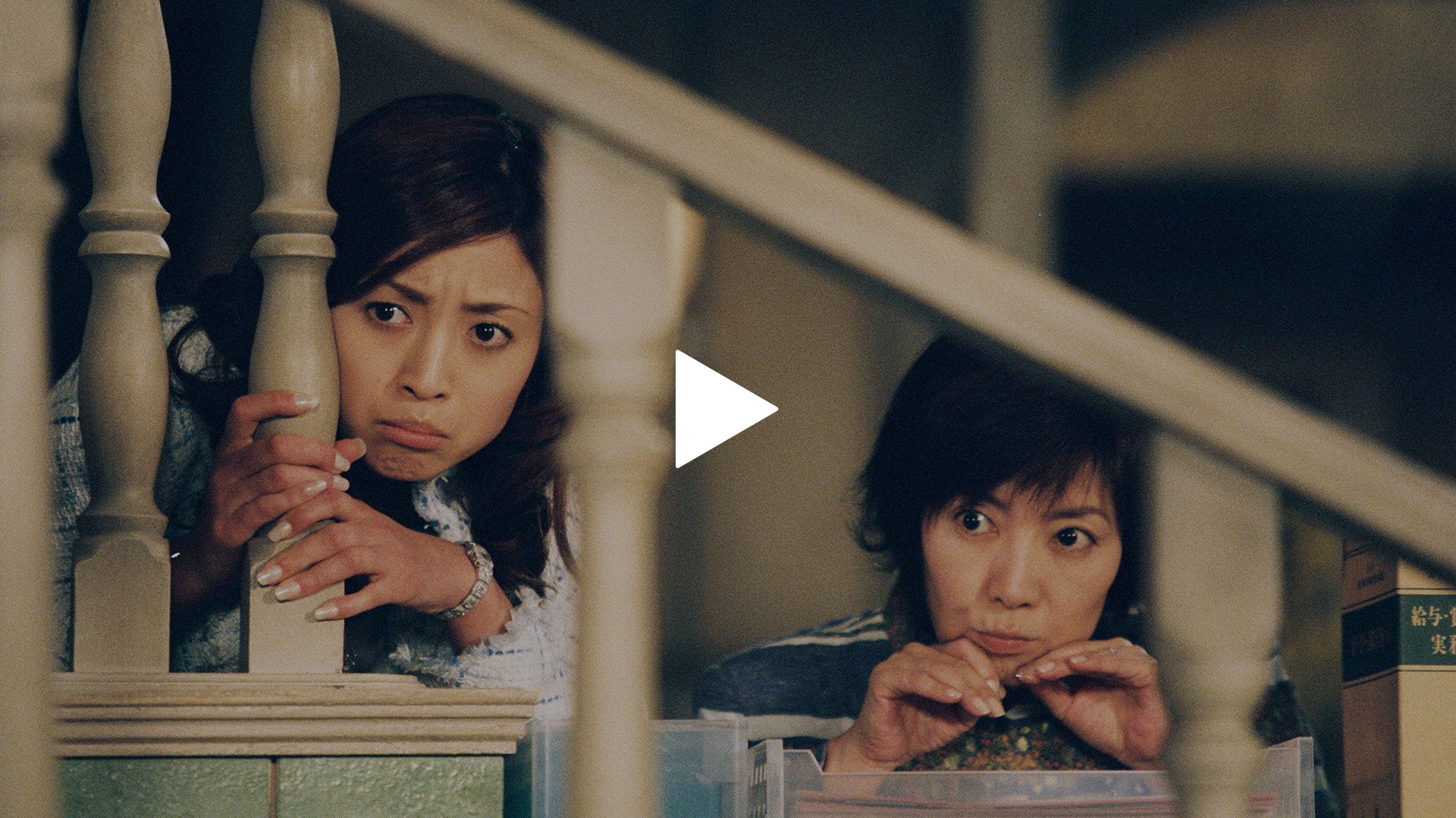 天海祐希さん主演「離婚弁護士」ポスター Amazon.co.jp: 離婚弁護士 DVD－BOX／天海祐希,玉山鉄二