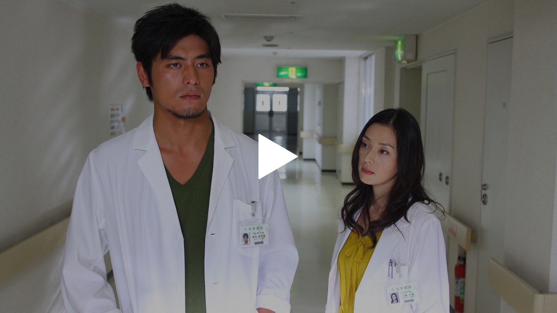 第4話 絶対殺せない患者｜フジテレビの人気ドラマ・アニメ・TV