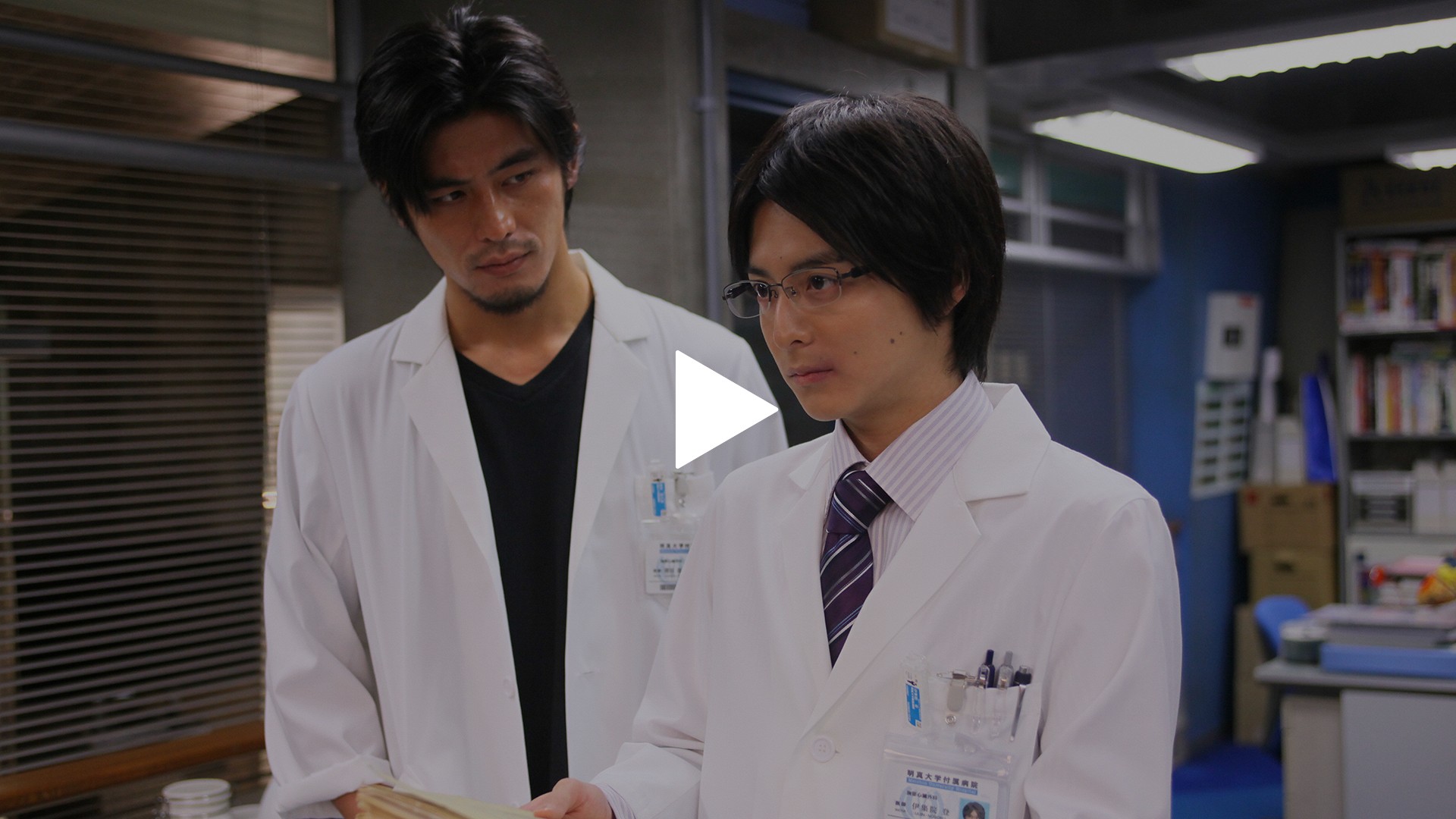 第4話 誰も知らないカルテ｜フジテレビの人気ドラマ・アニメ・TV