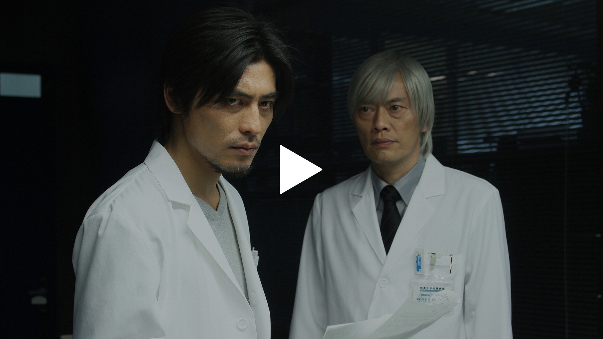 第9話 遂に来た最強の仲間｜フジテレビの人気ドラマ・アニメ・TV番組の