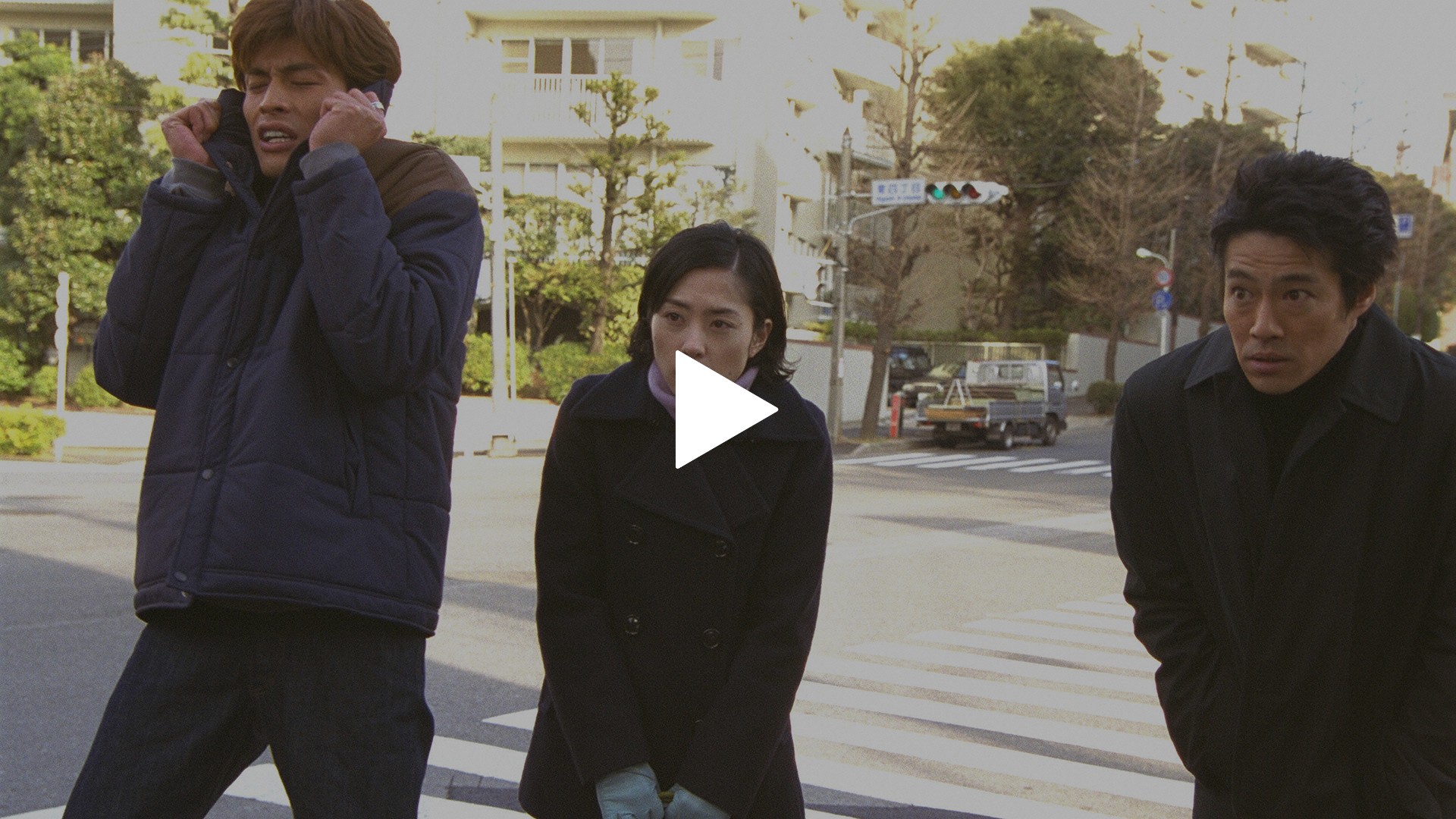 ドラマ●恋ノチカラ● 第3話 台本 深津絵里、堤真一、坂口憲二、矢田亜希子 恋ノチカラ｜フジテレビの人気ドラマ・アニメ・TV番組の動画が見