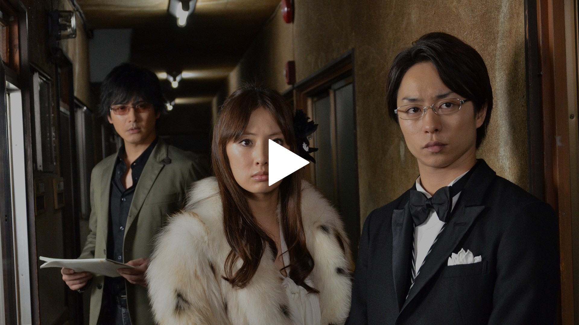 第5話 アリバイをご所望でございますか｜フジテレビの人気ドラマ