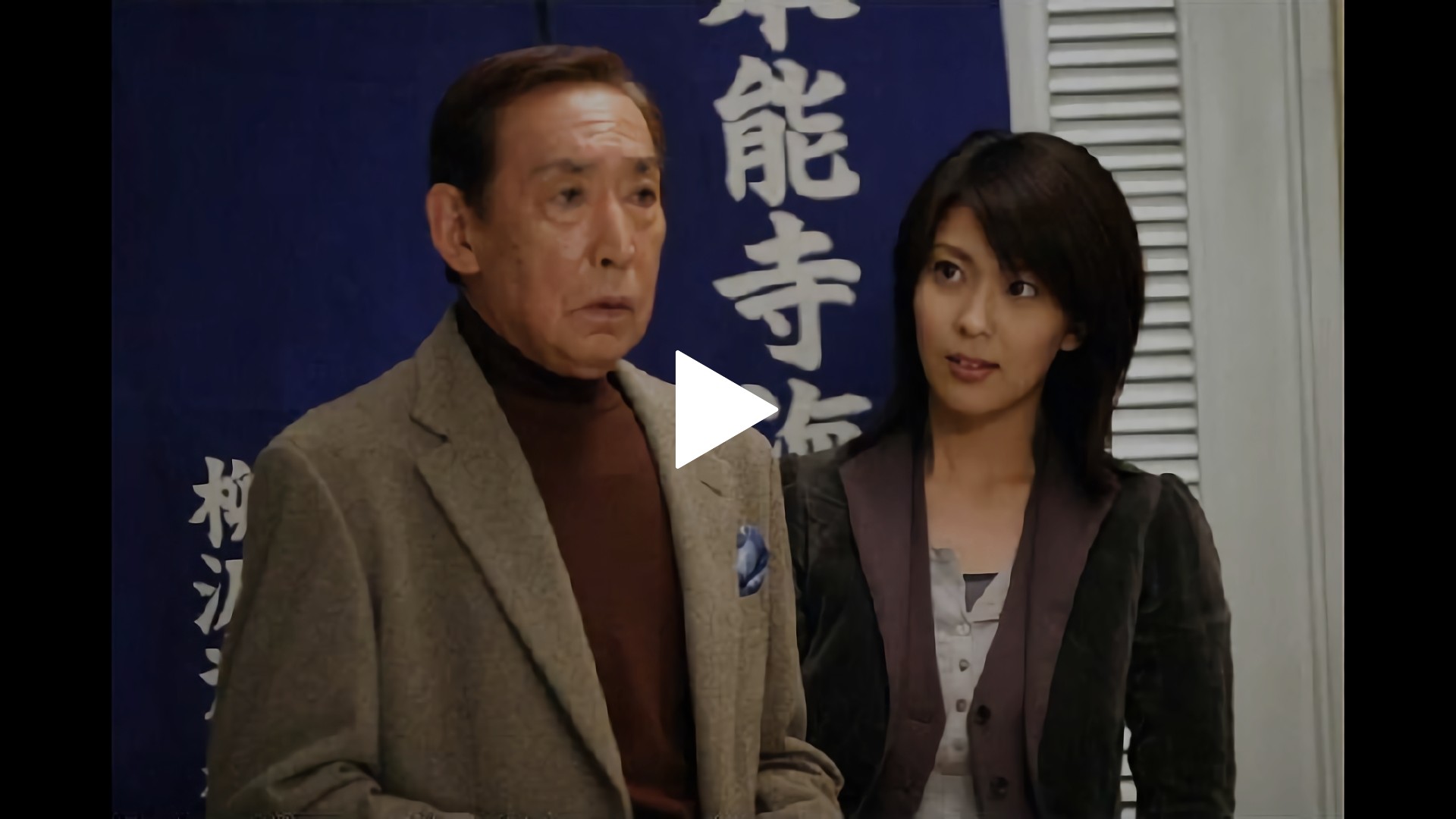 【新品未開封】役者魂！6枚組　#松たか子　#藤田まこと 新品未開封】役者魂！6枚組 #松たか子 #藤田まこと 【公式通販】