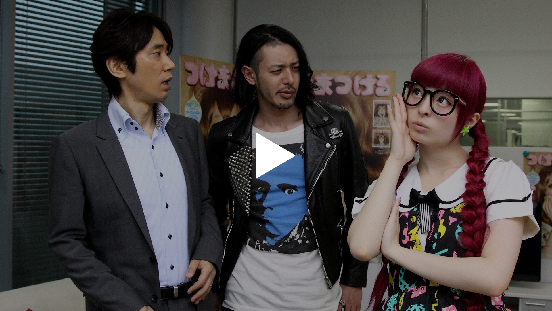 第1話 自業自得！？｜フジテレビの人気ドラマ・アニメ・TV番組の