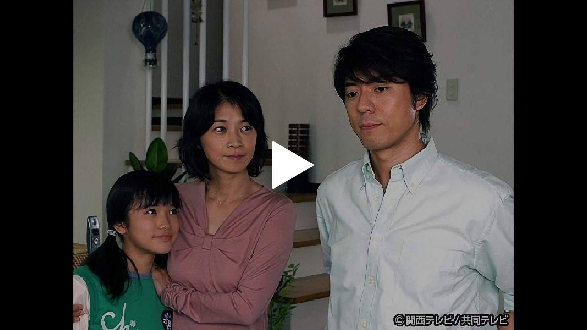 第1話 こづかい3万の恋｜フジテレビの人気ドラマ・アニメ・TV