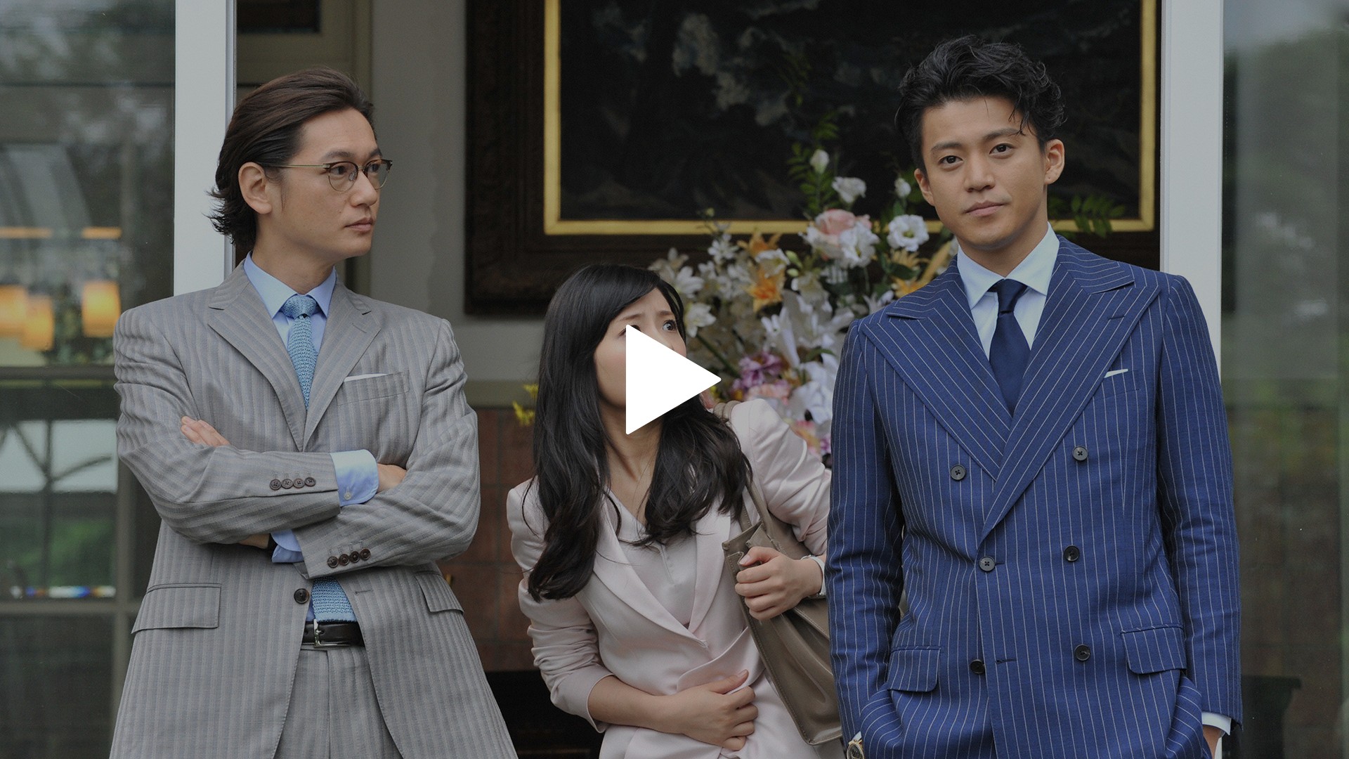 第1話 資産250億の男と就職難民女の最低最悪の出会い｜フジ