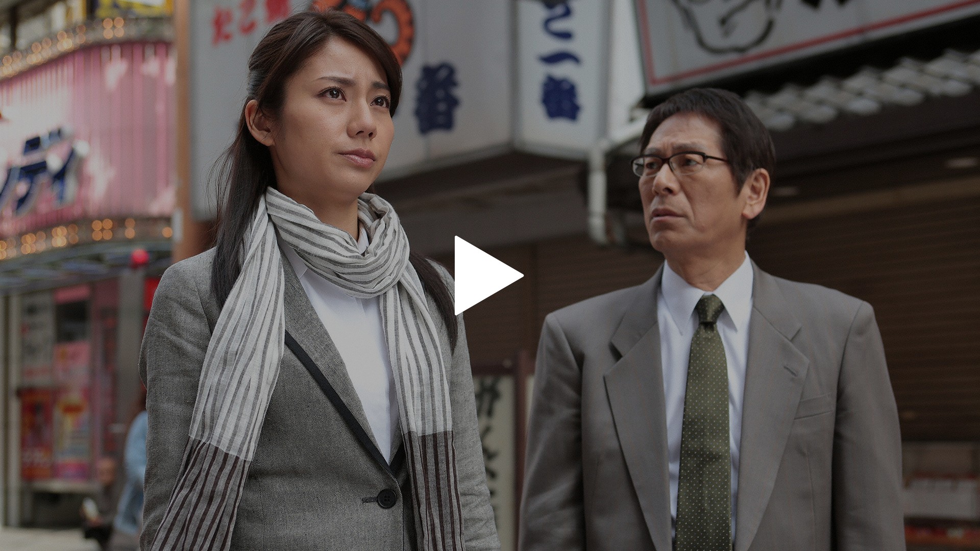 最大の割引 第3話 エンドレス・ナイト～哀しみのラスト・・・夫の死の謎に 日本