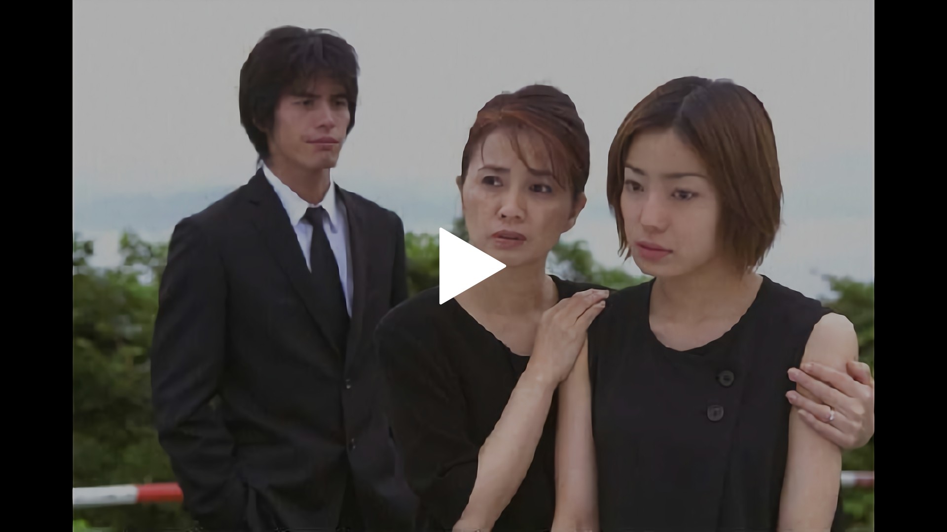 愛をください」菅野美穂 主演ドラマ VHSビデオ全4巻セット