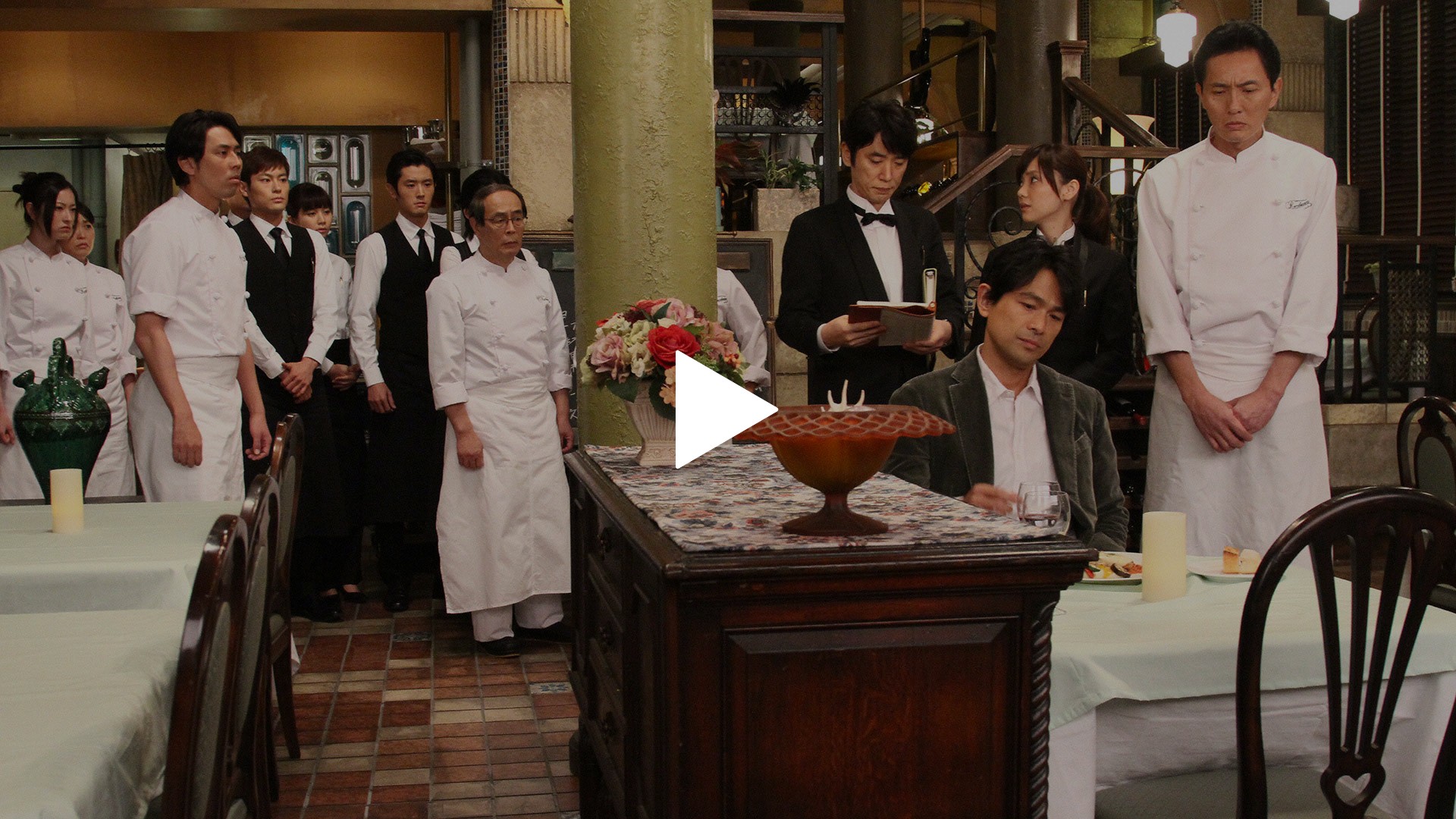 第1話 最高のレストランに最低のシェフ登場｜フジテレビの人気ドラマ