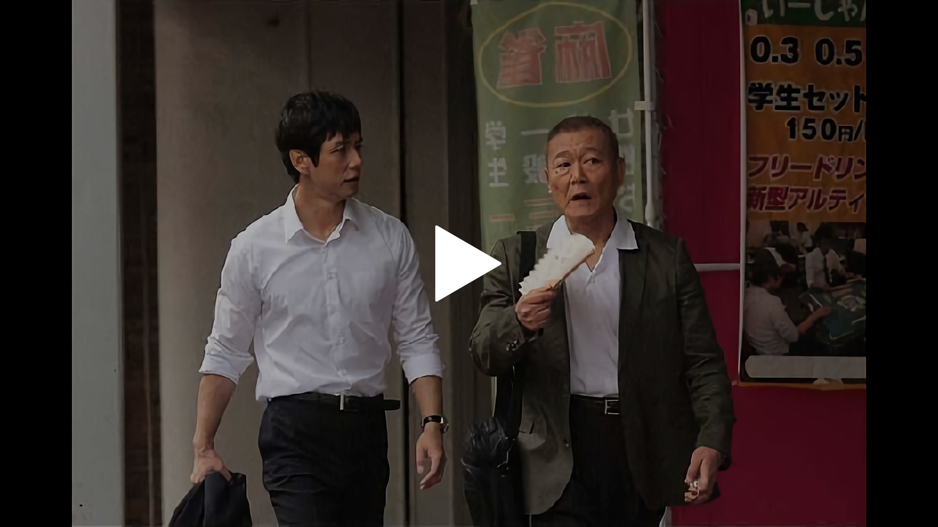 ストロベリーナイト～アフター・ザ・インビジブルレイン～｜フジテレビ