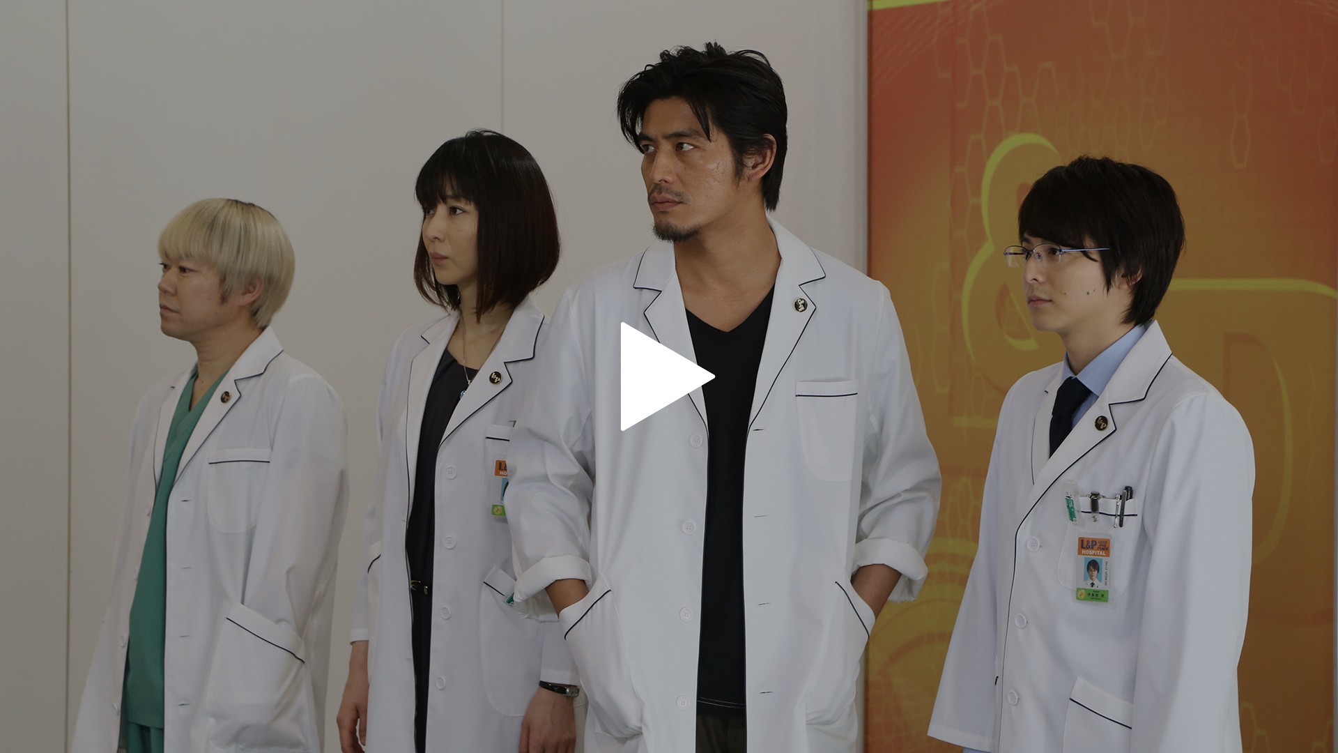 第10話 世界に売られる天才医師｜フジテレビの人気ドラマ