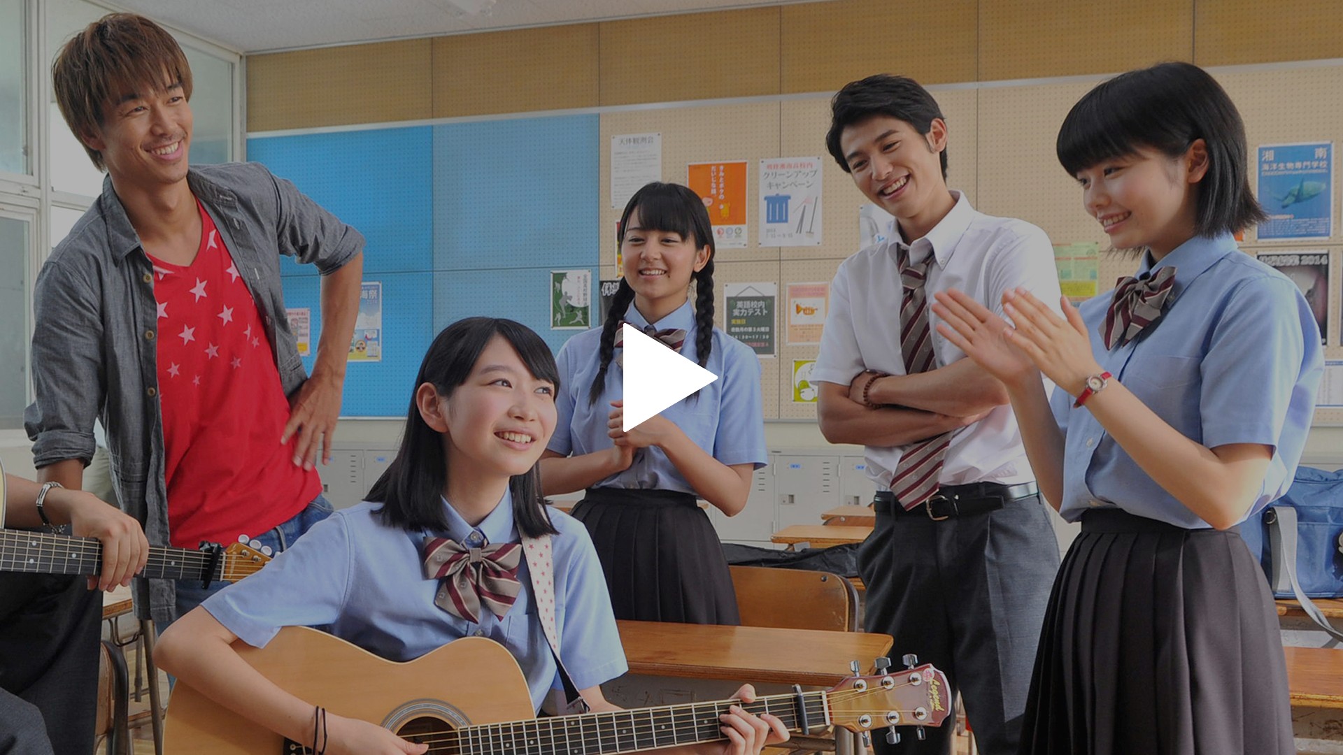 第6話 夢は叶わない！？鬼塚夏休み授業！歌手目指す貧乏少女に親の反対