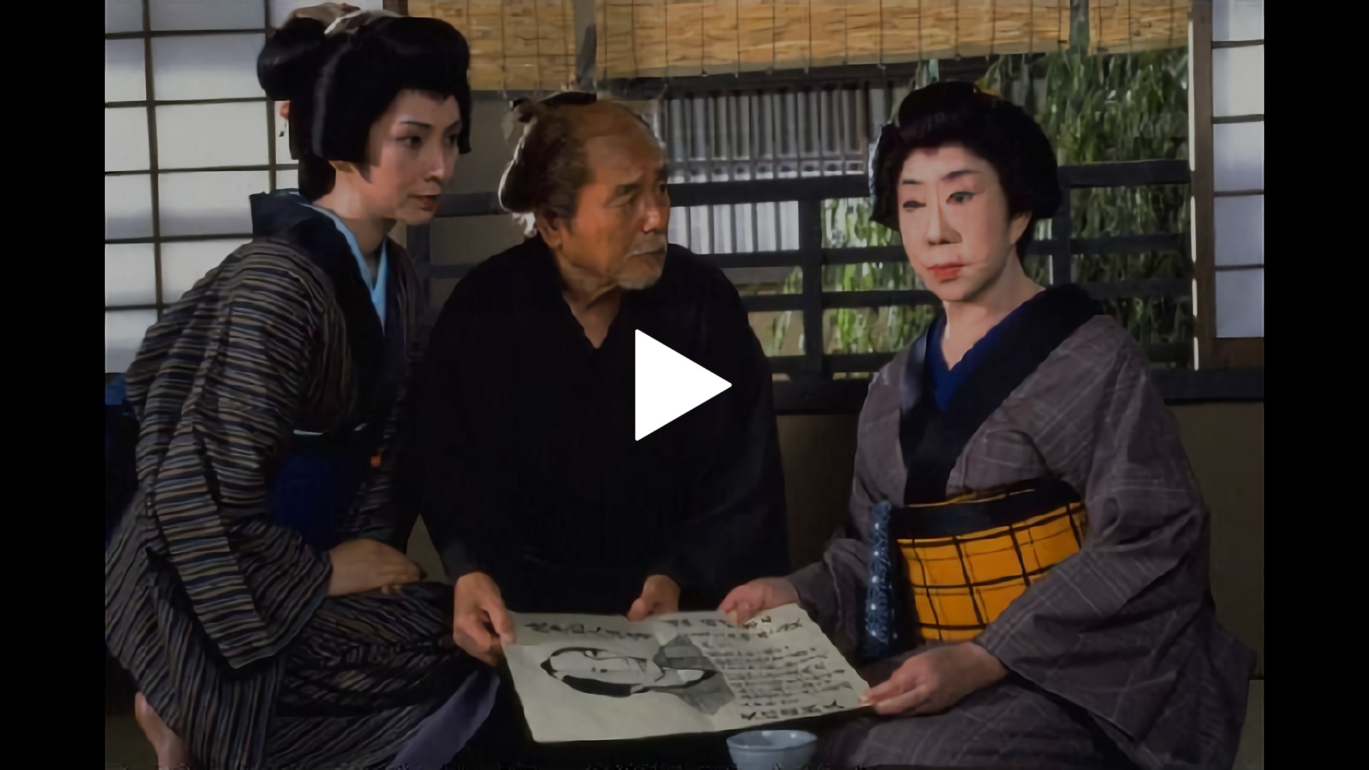第4話 ｢正月四日の客｣｜フジテレビの人気ドラマ・アニメ・TV番組の動画