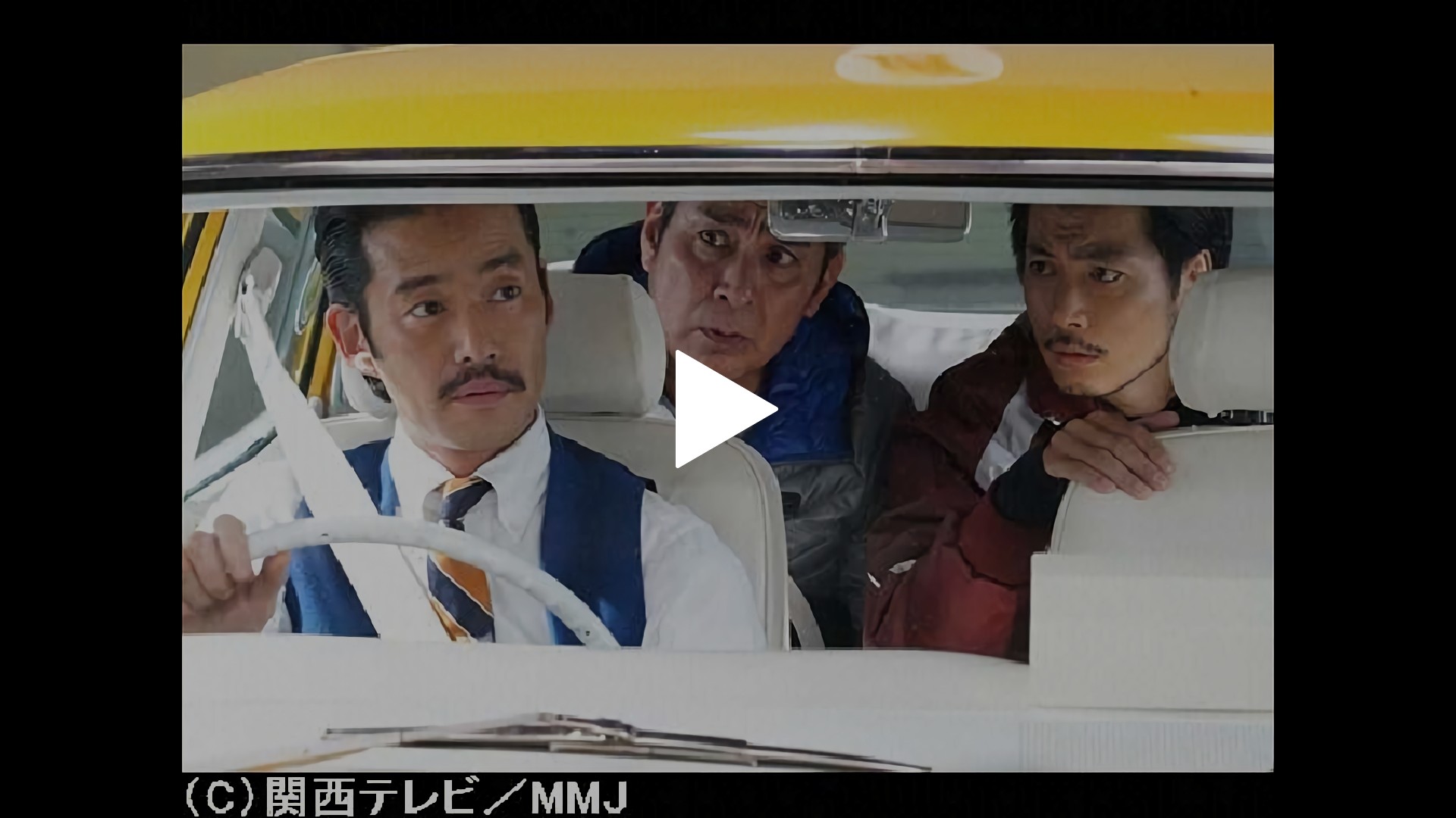 素敵な選TAXIスペシャル～湯けむり連続選択肢～｜フジテレビの人気