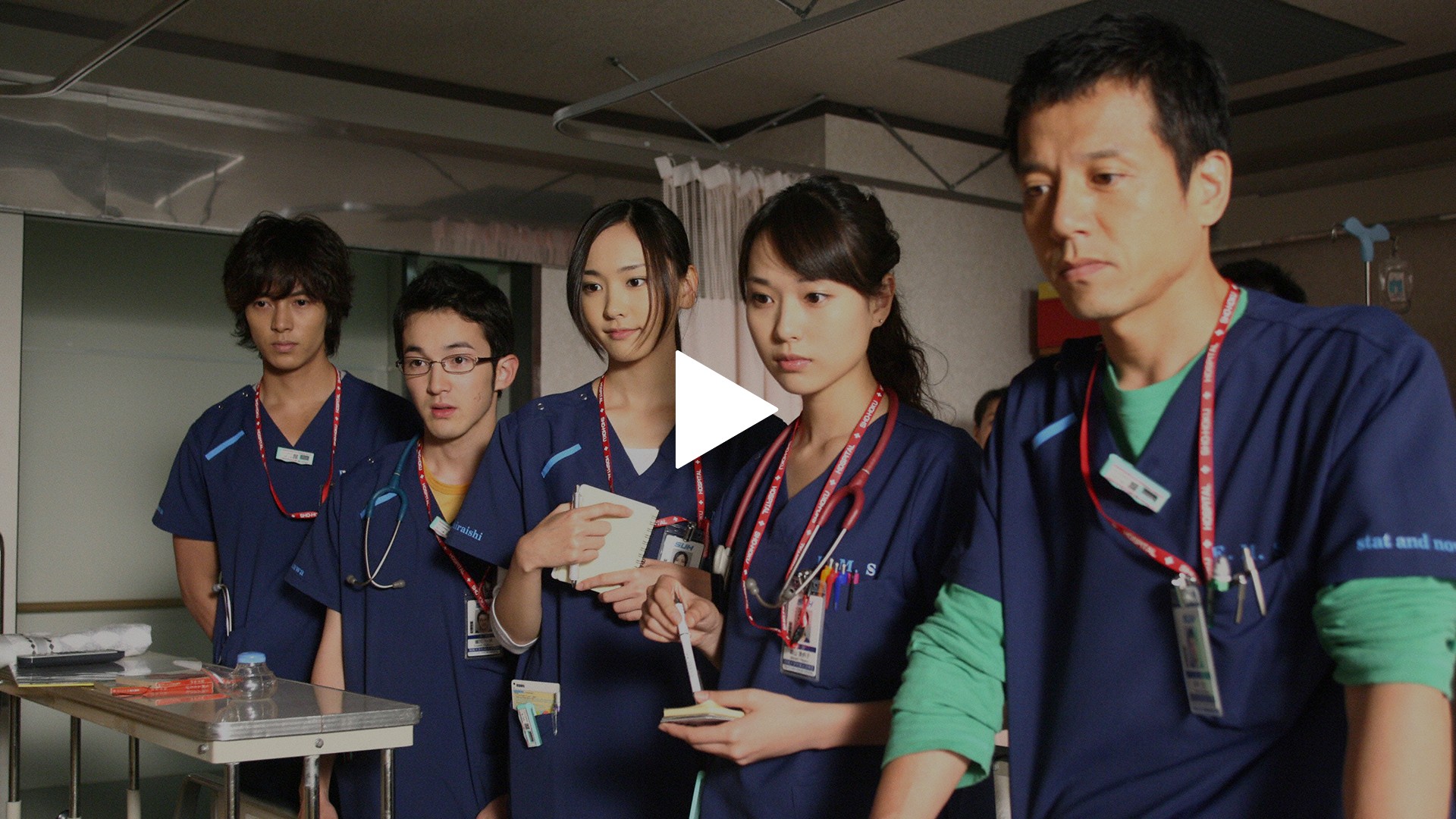 第1話 命を運ぶ翼、ドクターヘリ緊急救命。｜フジテレビの人気ドラマ