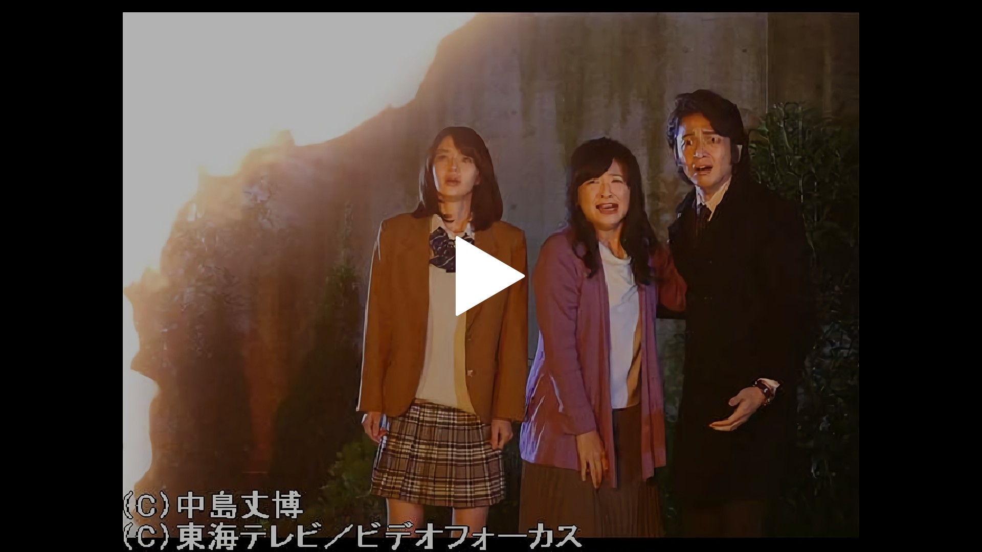 第15話 姉妹を襲う狂気の刃！！｜フジテレビの人気ドラマ・アニメ・TV