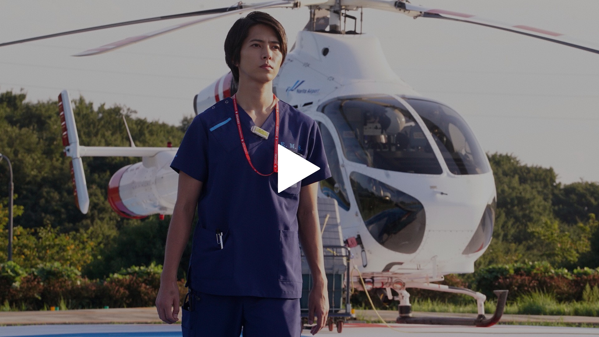 コード・ブルー ドクターヘリ救急救命 第1シリーズ 第5話台本 Amazon