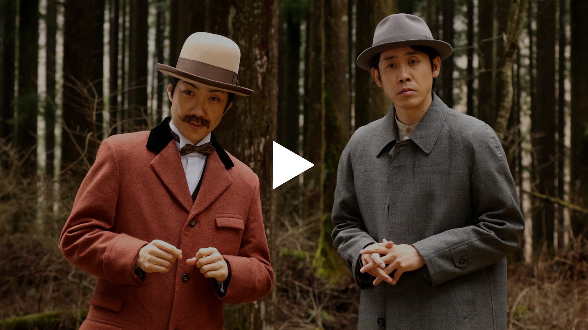 黒井戸殺し｜フジテレビの人気ドラマ・アニメ・TV番組の動画が見