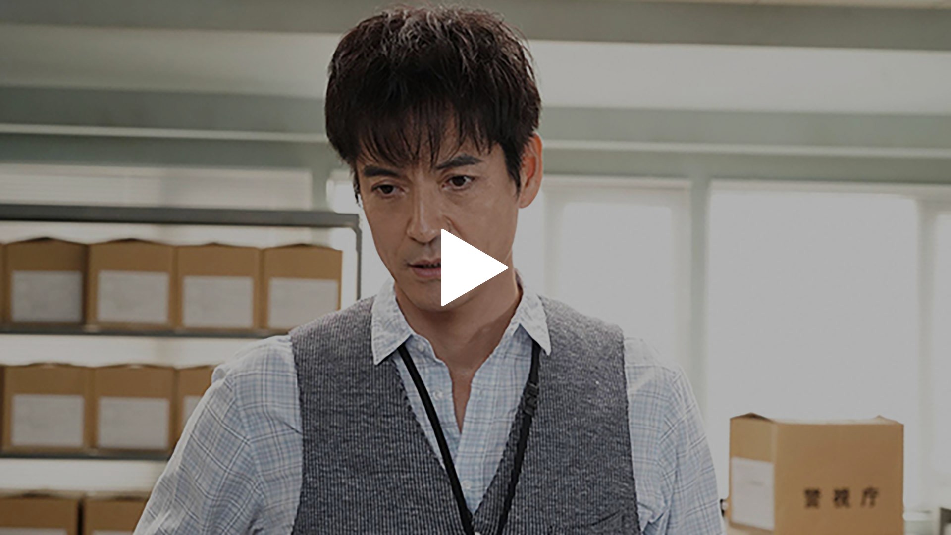 第3話 昏睡状態の危険人物｜フジテレビの人気ドラマ・アニメ・TV番組の