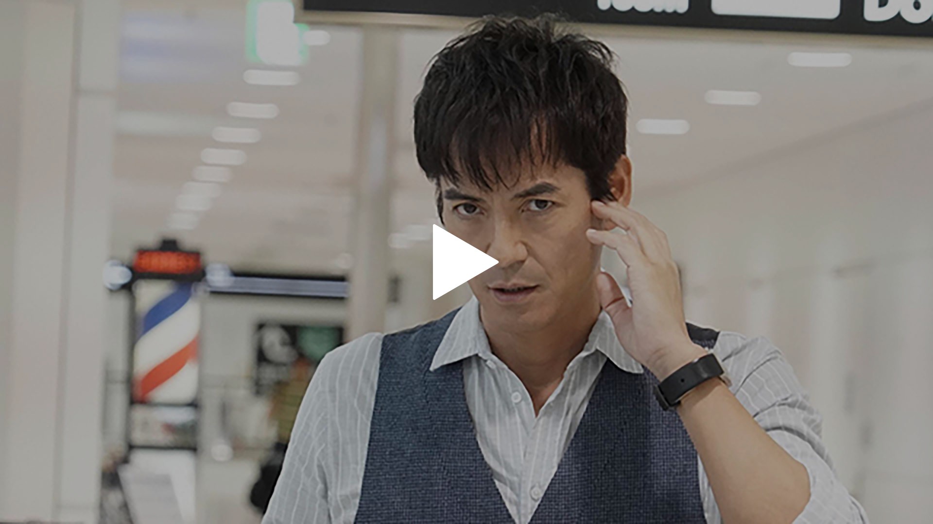 第1話 未来の凶悪犯罪を止めろ｜フジテレビの人気ドラマ・アニメ・TV