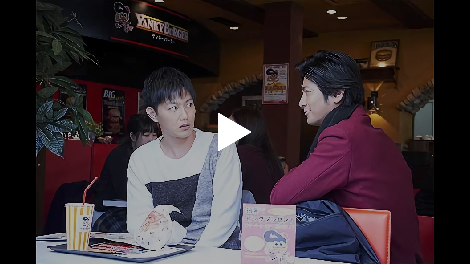 episode1｜フジテレビの人気ドラマ・アニメ・TV番組の動画が見放題＜FOD＞
