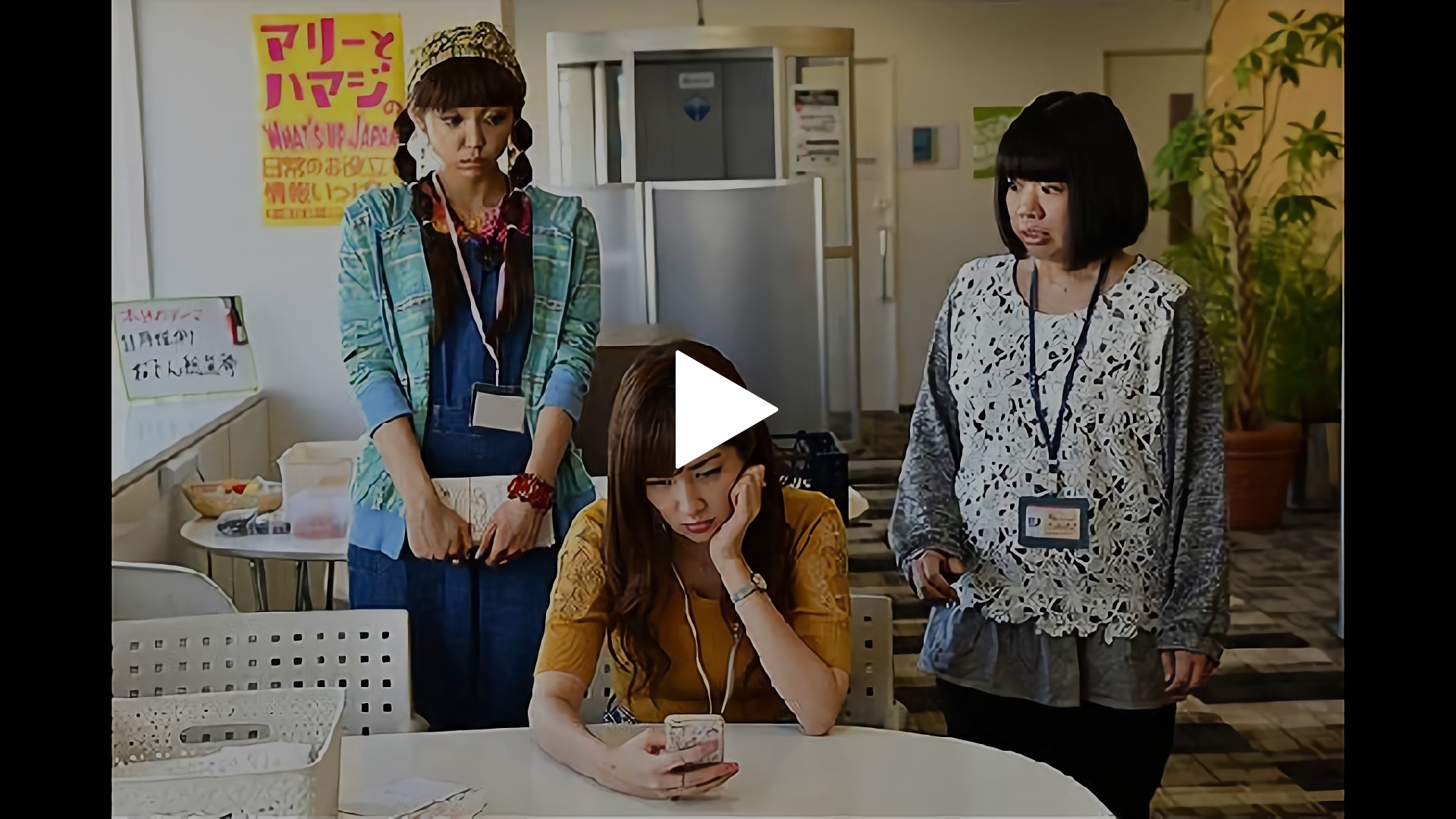 第6話 法律に反抗開始！｜フジテレビの人気ドラマ・アニメ・TV番組の