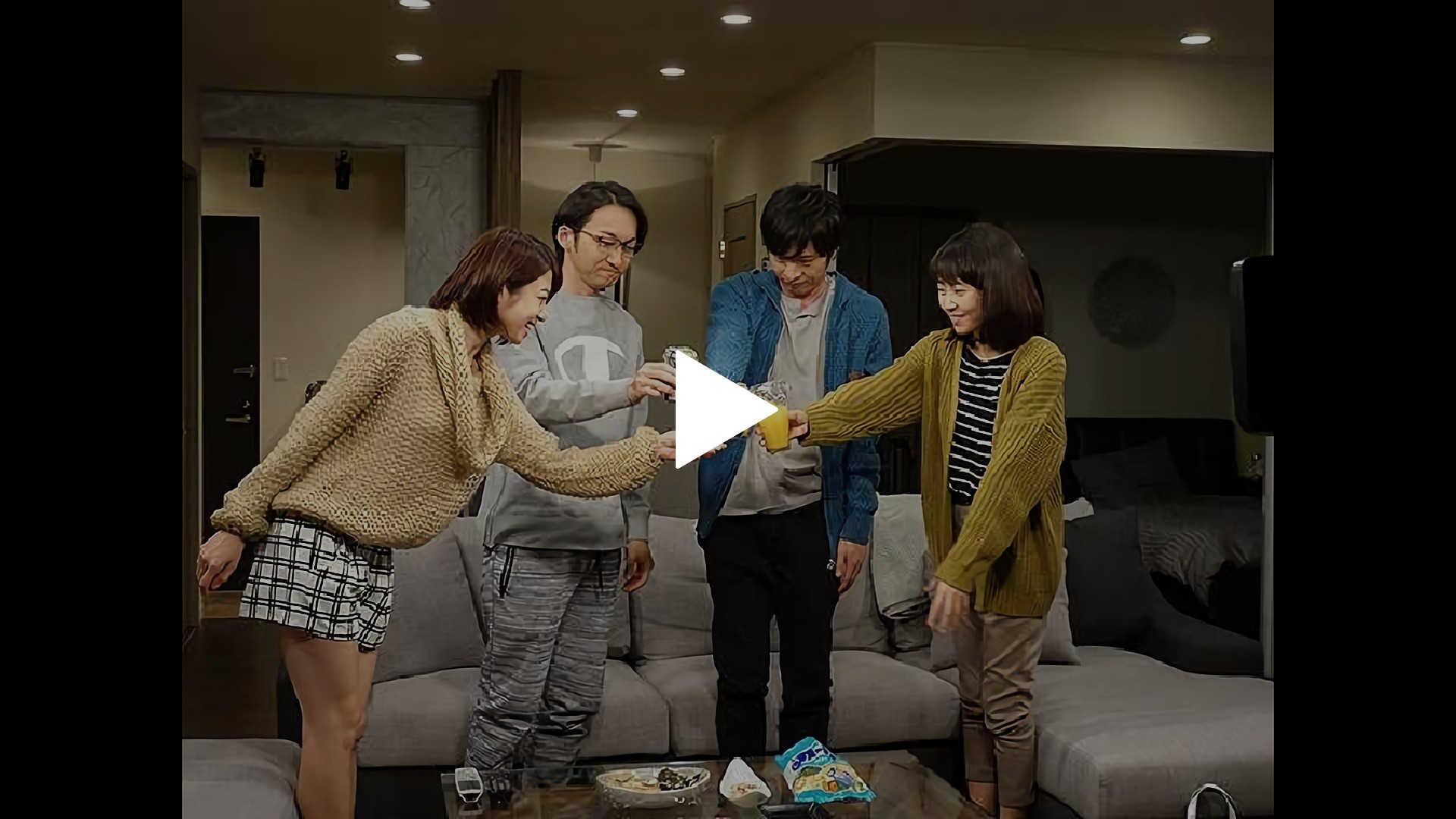 ホイチョイドラマ 恋の時価総額 第9話｜フジテレビの人気ドラマ