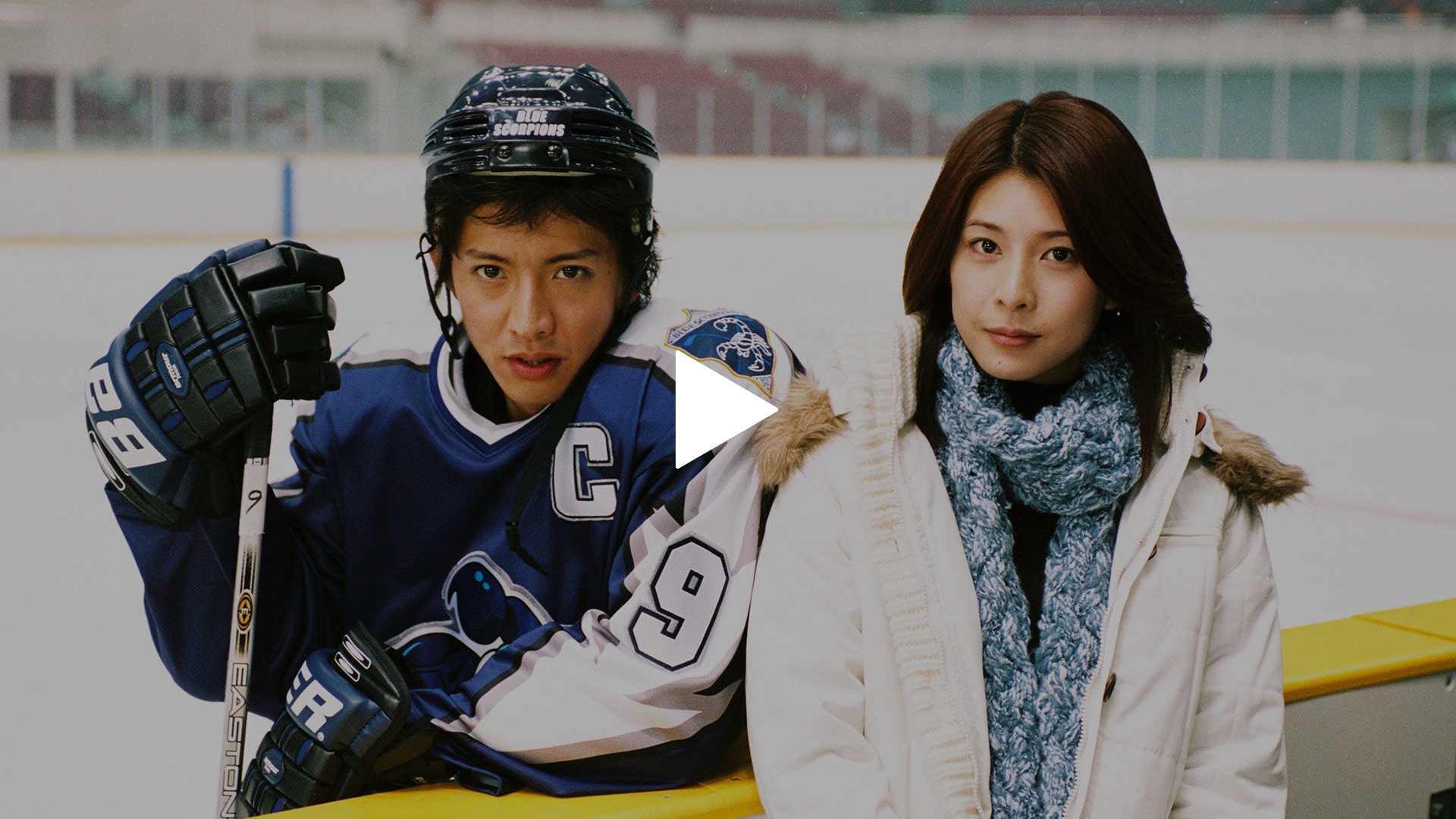 月9木村拓哉主演ドラマ「プライド」 ブルースコーピオンズ