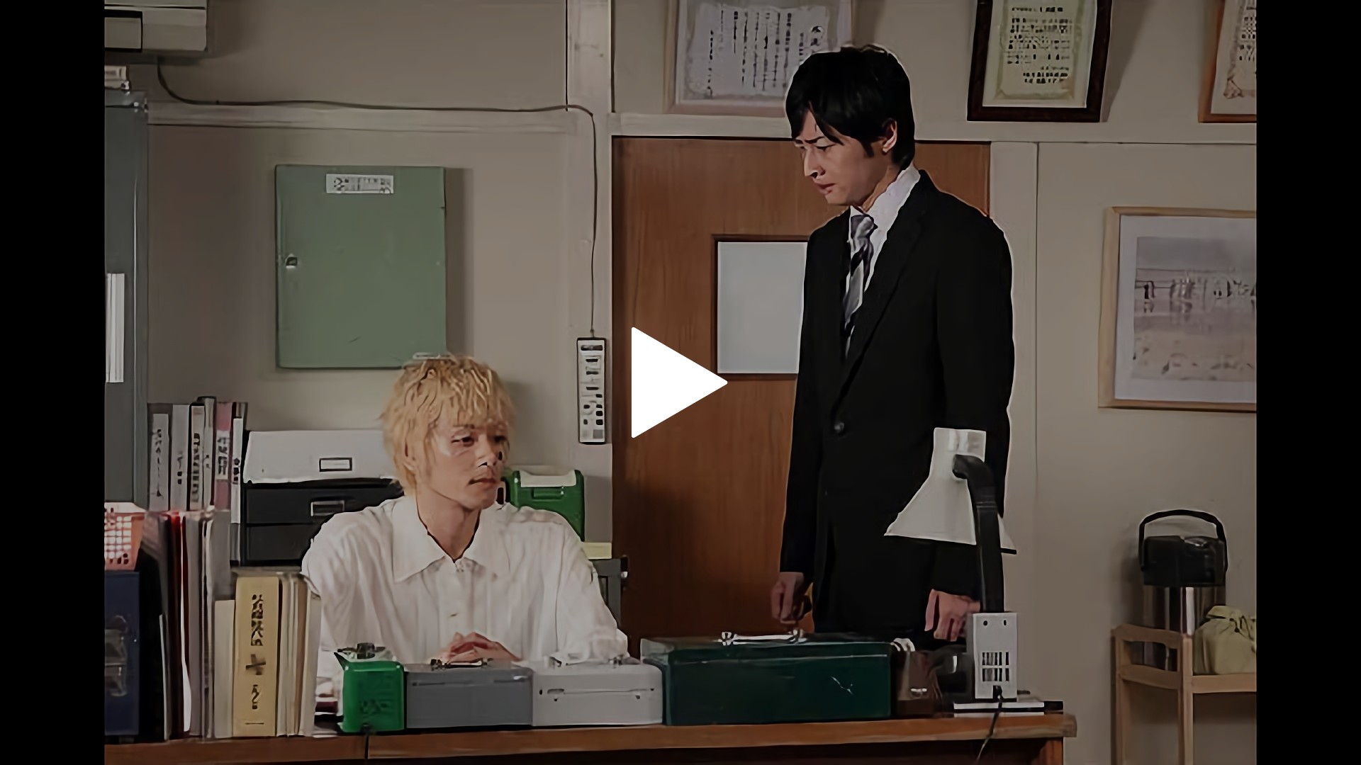 第13話 人は見た目で90％が決まる。真実は見た目では10％も分からない