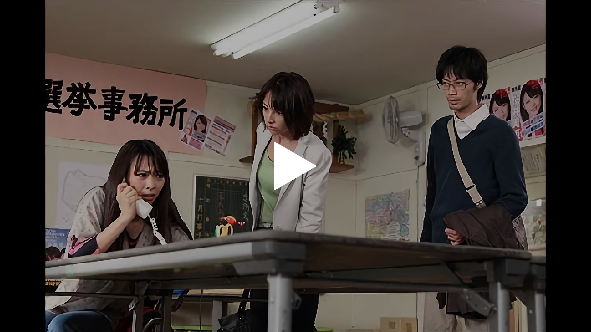 第34話 子供は親を選べない？ならば今から選ばれる親になればいい