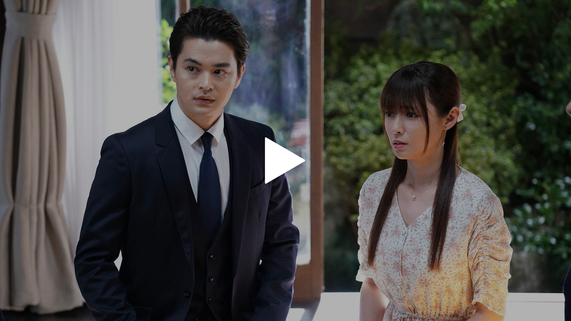 第1話 泥棒の新妻＆マスオさんな刑事！？禁断の新婚生活 追うは