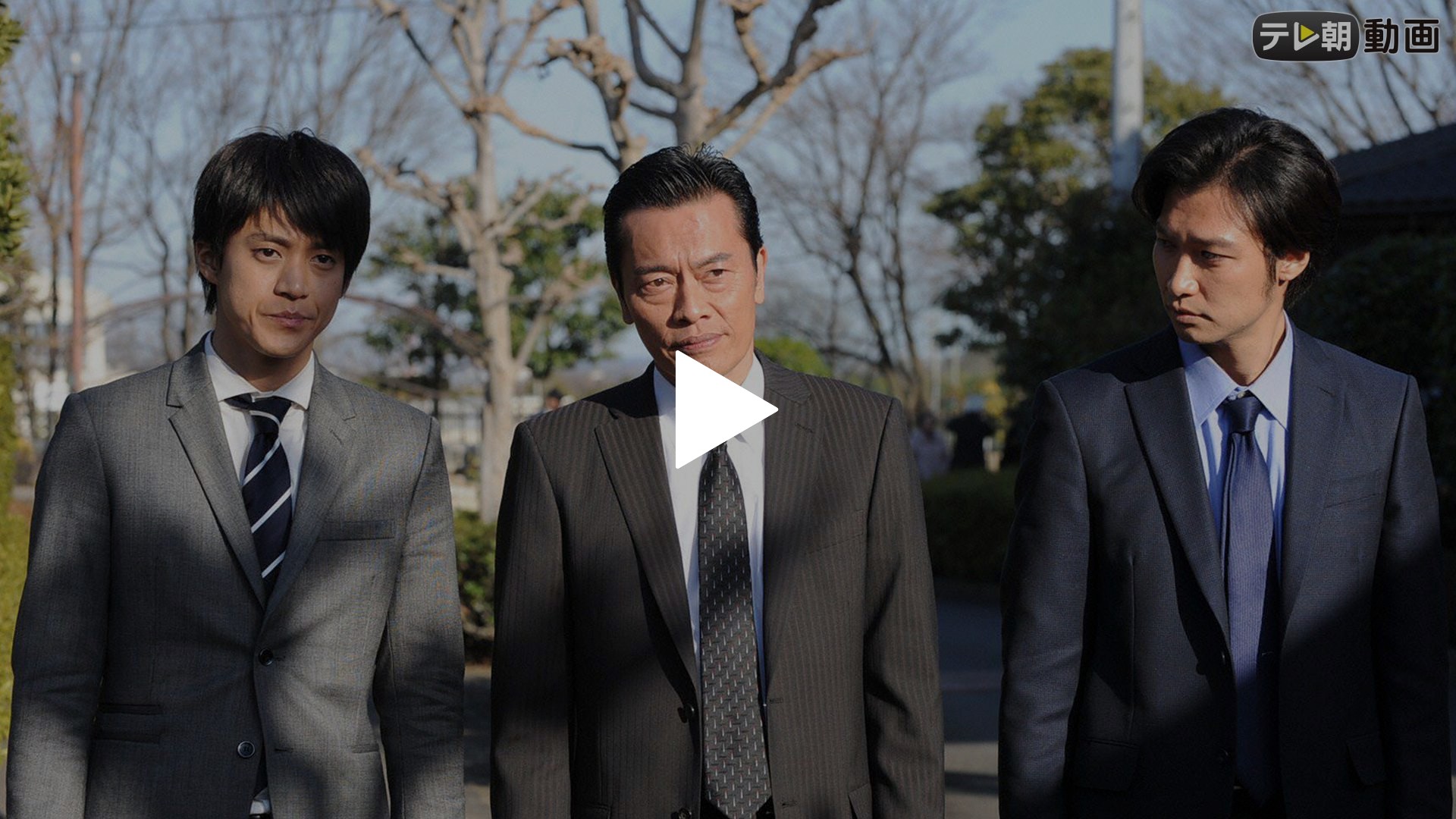 BORDER Blu-ray BOX〈6枚組〉小栗旬 波瑠 滝藤賢一 青木崇高 Amazon.co.jp: BORDER Blu-ray BOX : 小栗旬, 青木崇高, 波瑠