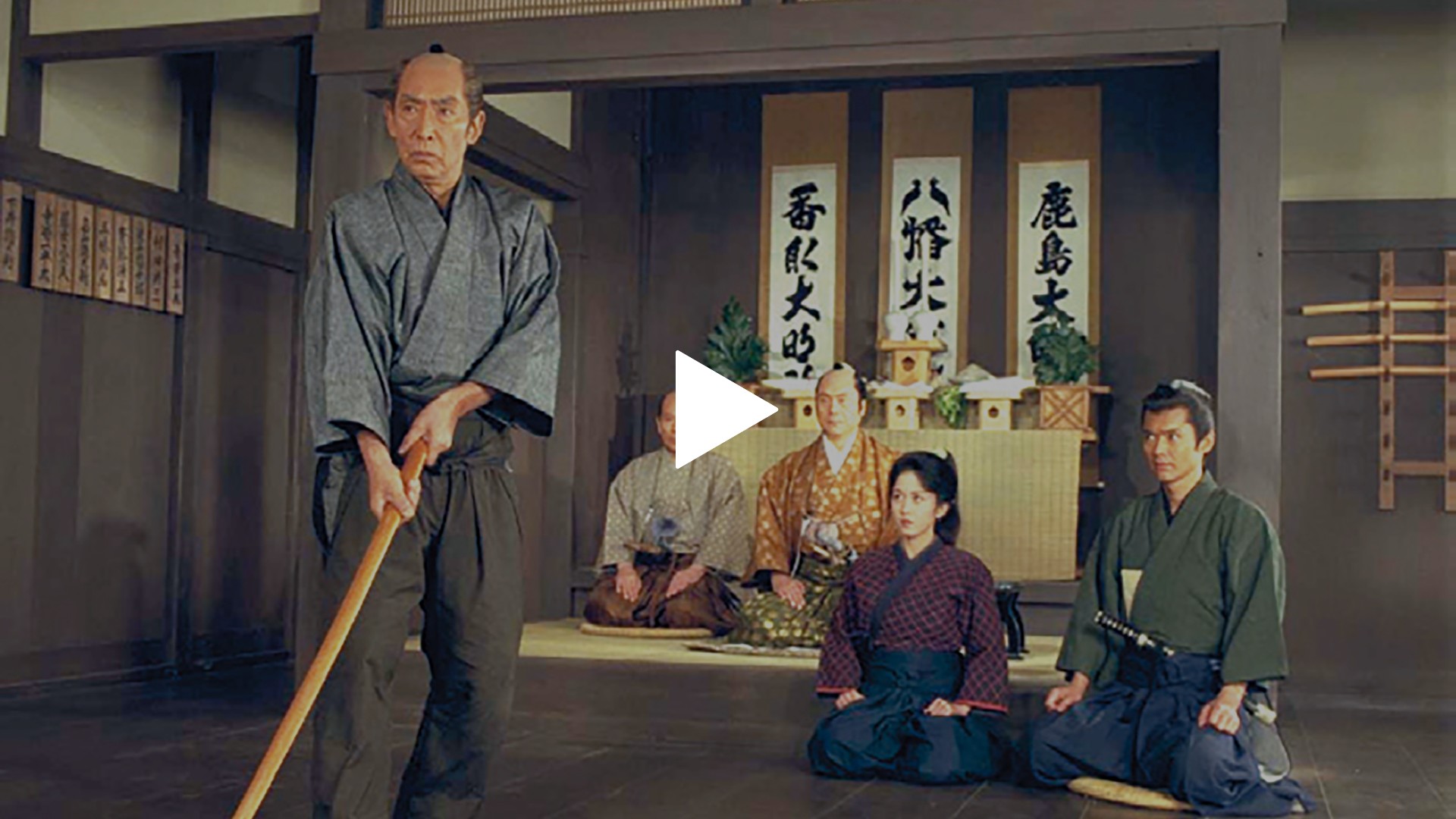 第2話 井関道場四天王｜フジテレビの人気ドラマ・アニメ・TV番組