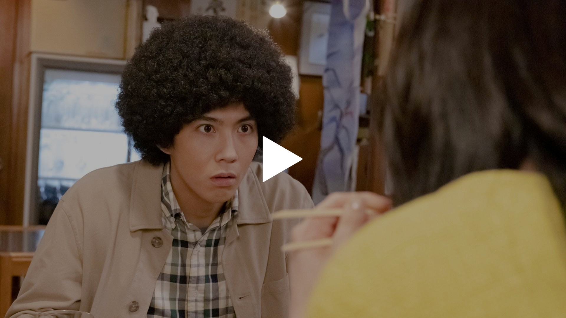 第4話｜フジテレビの人気ドラマ・アニメ・TV番組の動画が見放題＜FOD＞
