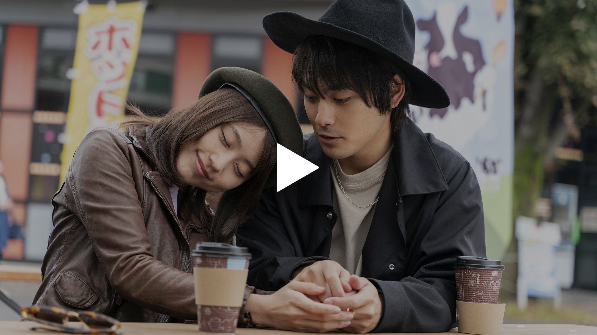 第4話 死ぬほど寝てやろう｜フジテレビの人気ドラマ・アニメ・TV番組の