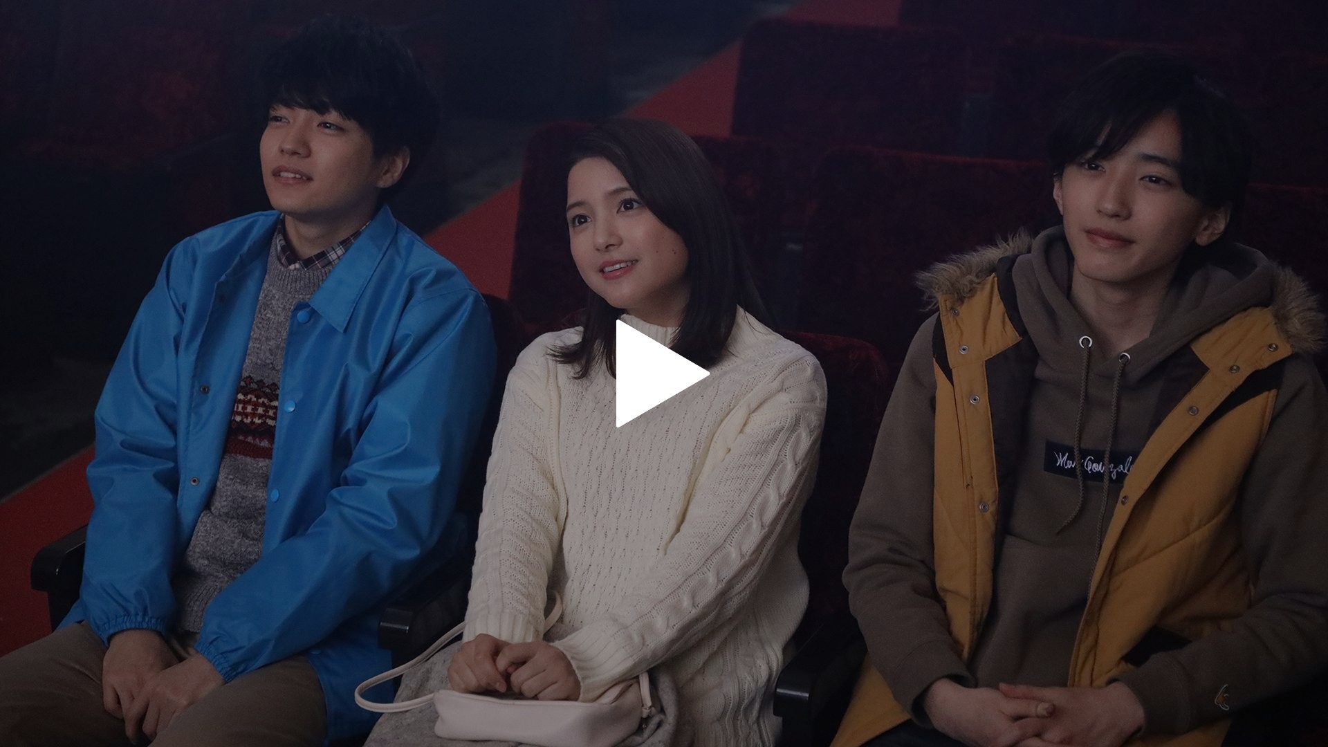 第20話 僕らの初恋物語 後編｜フジテレビの人気ドラマ・アニメ・TV番組