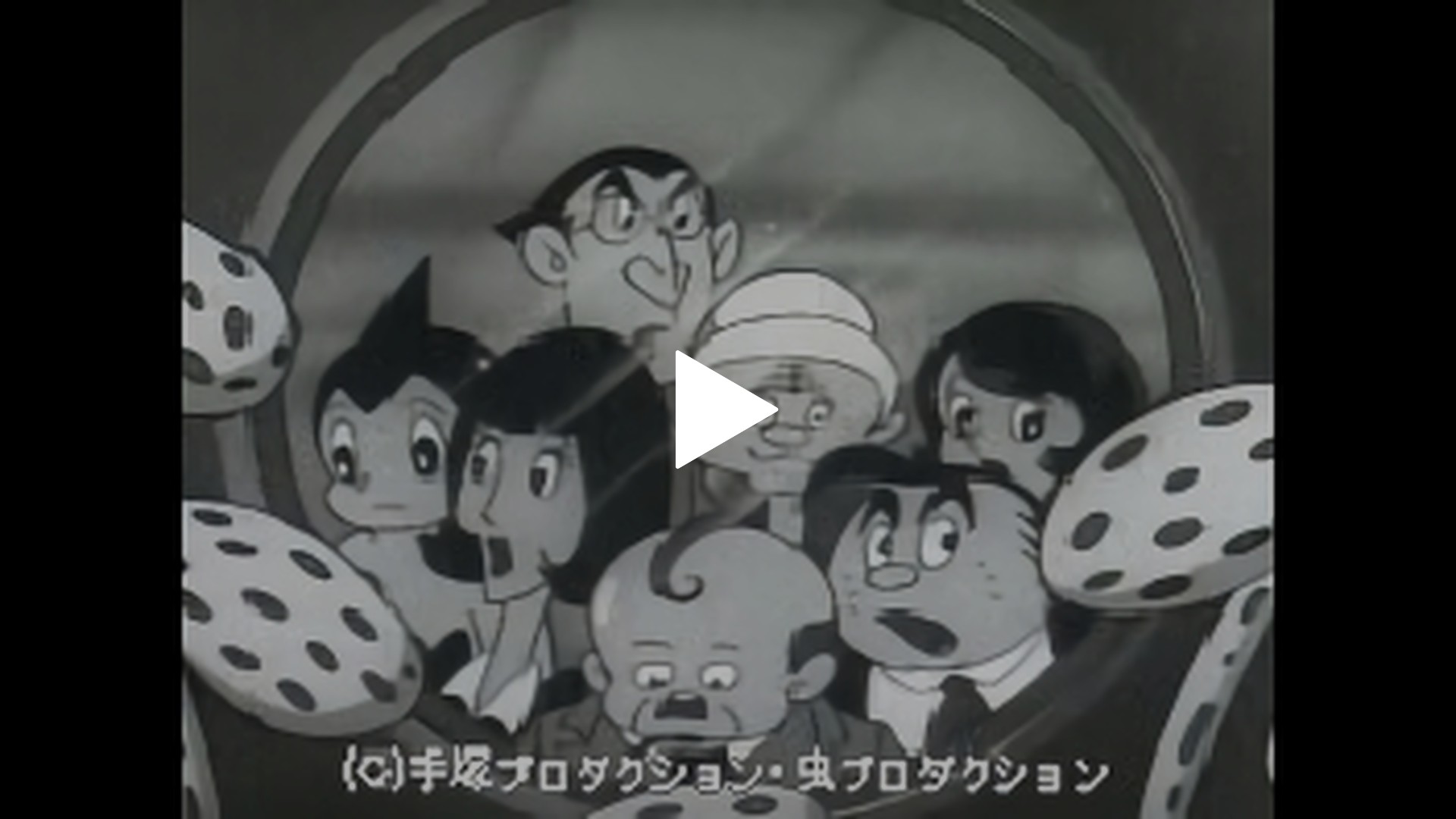第186話 オバケは夜来るの巻｜フジテレビの人気ドラマ・アニメ・TV番組